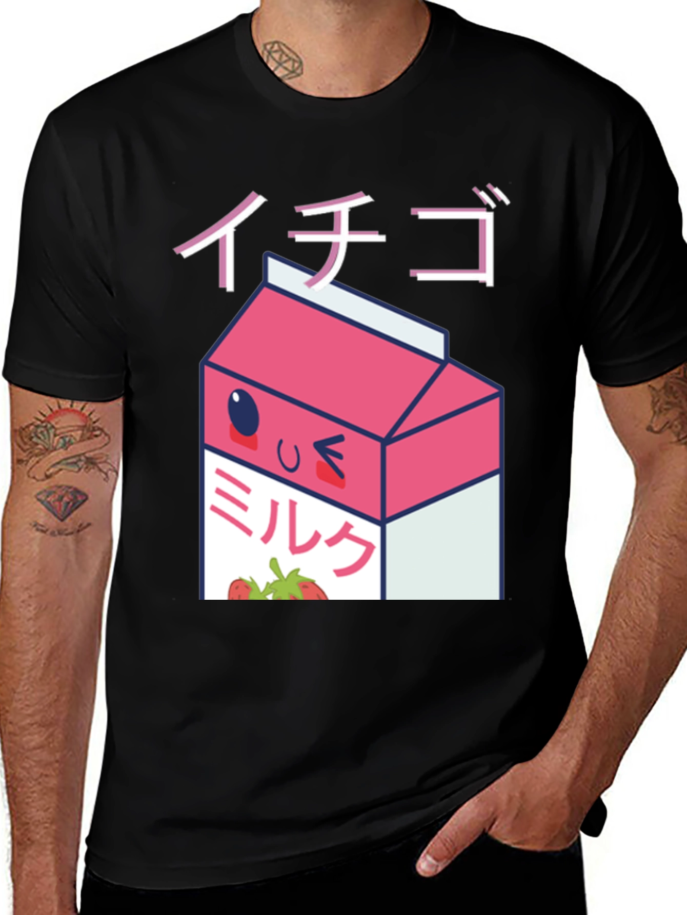 Variant 27 of Strawberry Milk T-Shirt: Anime Kawaii Style