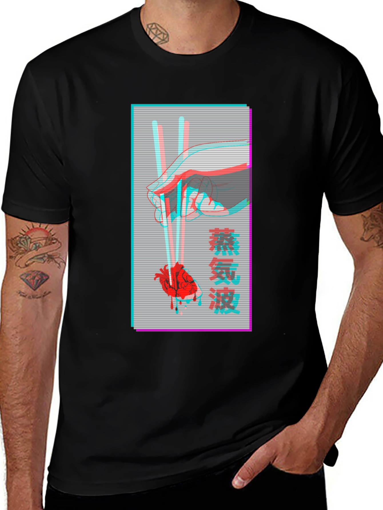 Variant 20 of Vaporwave Heart T-Shirt - Edgy Graphic Tee