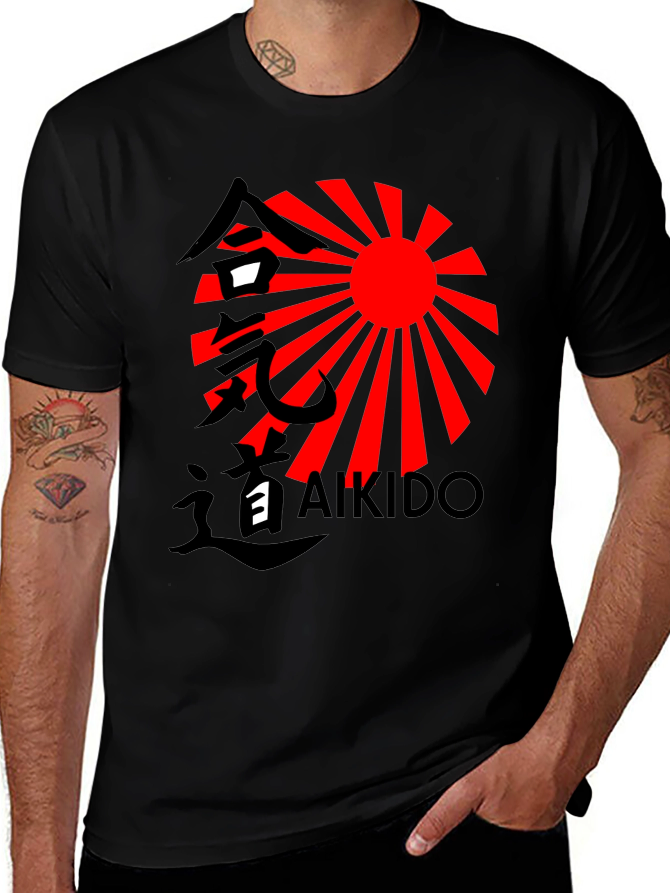 Aikido Japanese Sun T-Shirt Martial Arts Tee