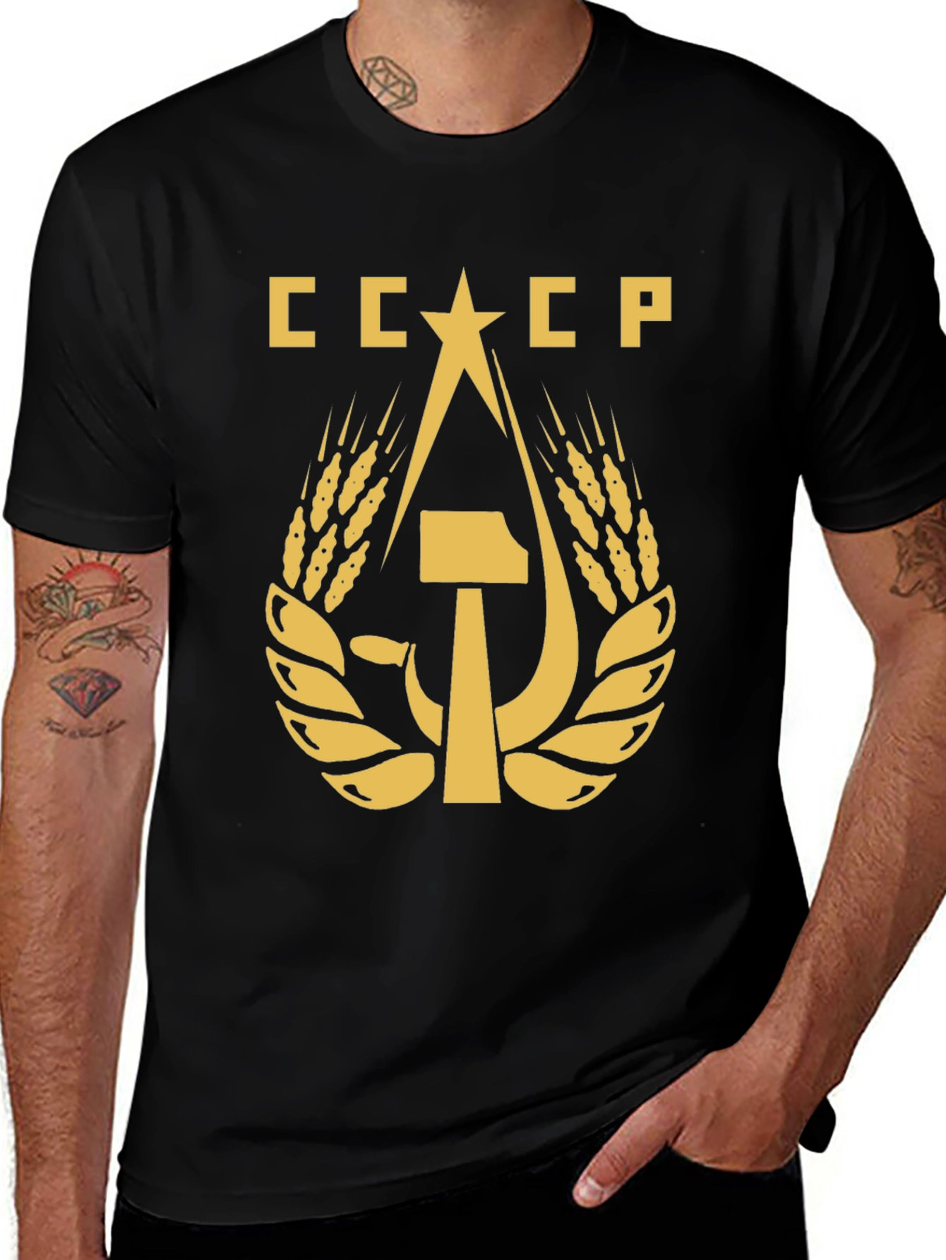 CCCP Hammer & Sickle T-Shirt - Gold Design