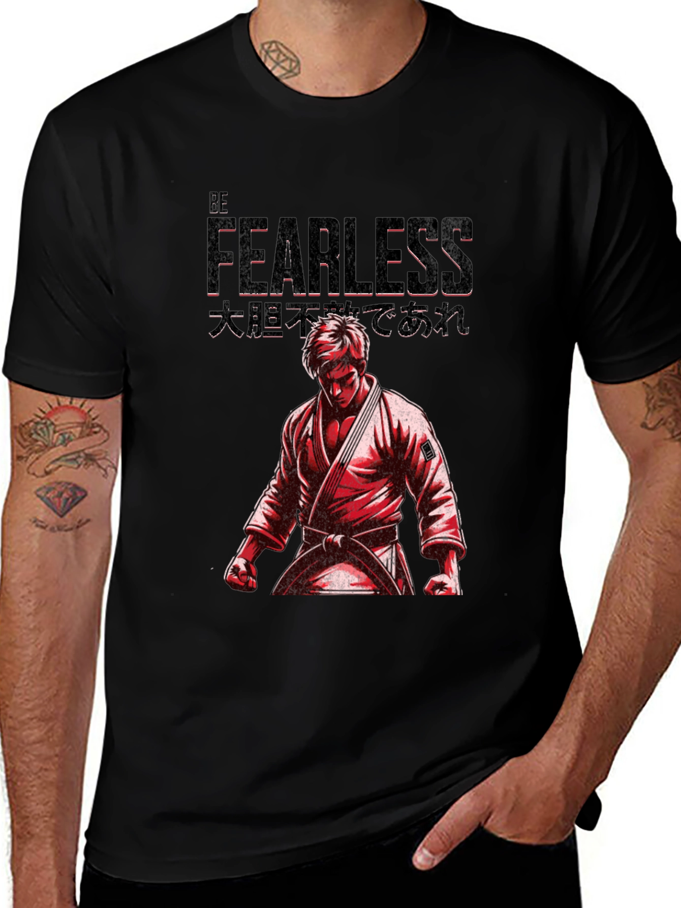 Variant 26 of Be Fearless Martial Arts Graphic T-Shirt