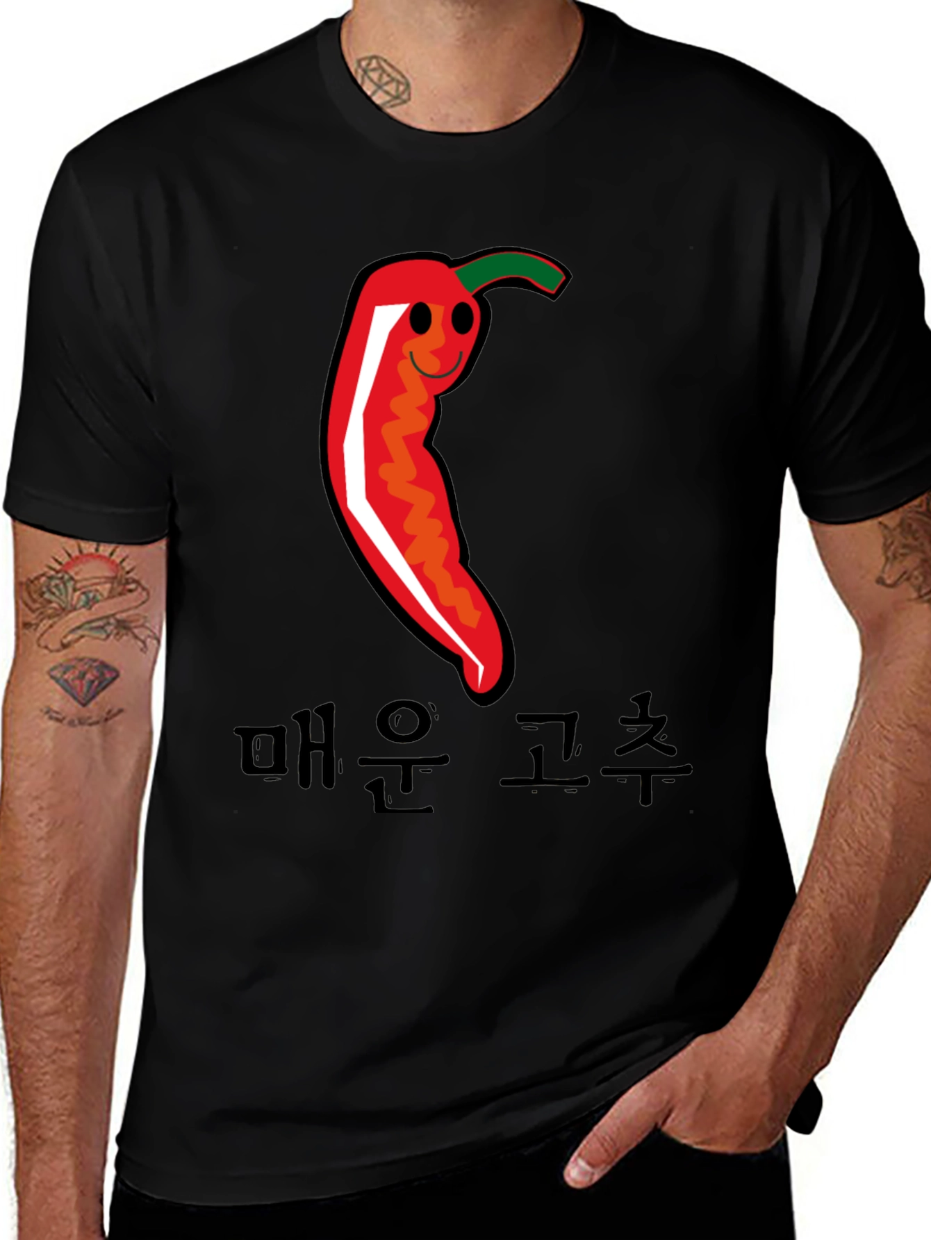 Spicy Pepper Graphic T-Shirt