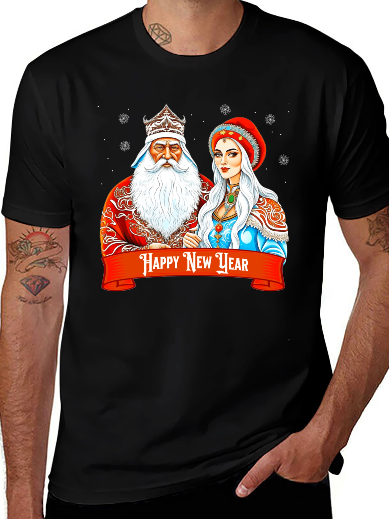 Happy New Year T-Shirt, Ded Moroz and Snegurochka