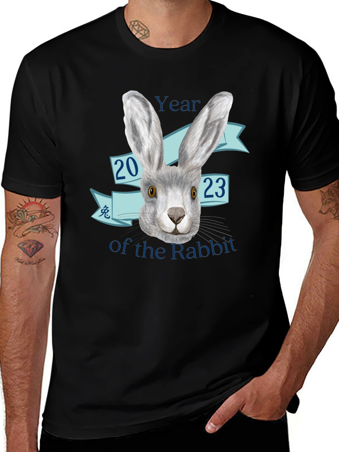 Variant 23 of Year of the Rabbit 2023 Graphic Tee