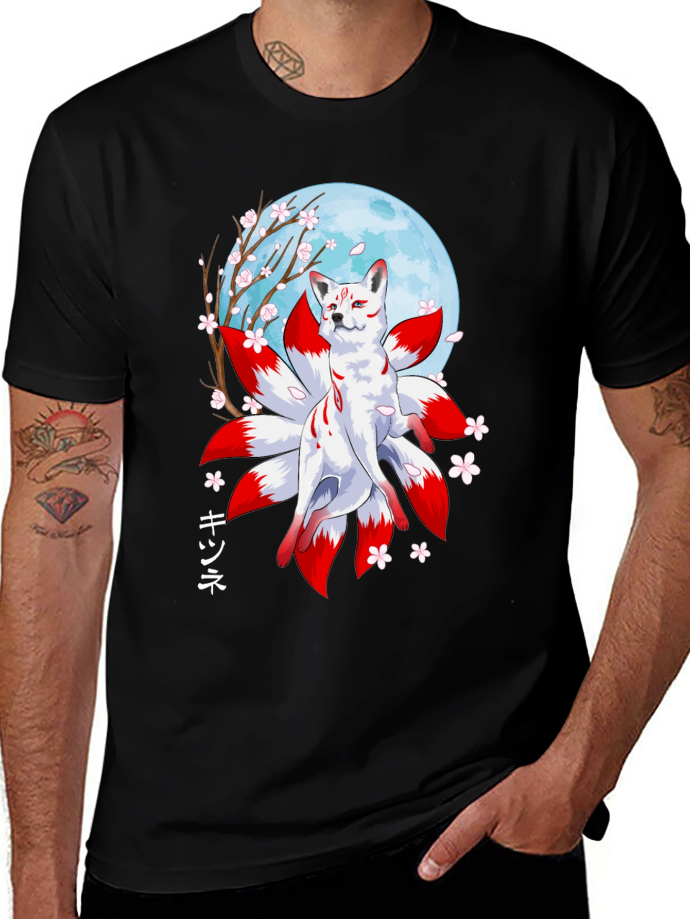 Variant 6 of Nine-Tailed Fox Graphic T-Shirt