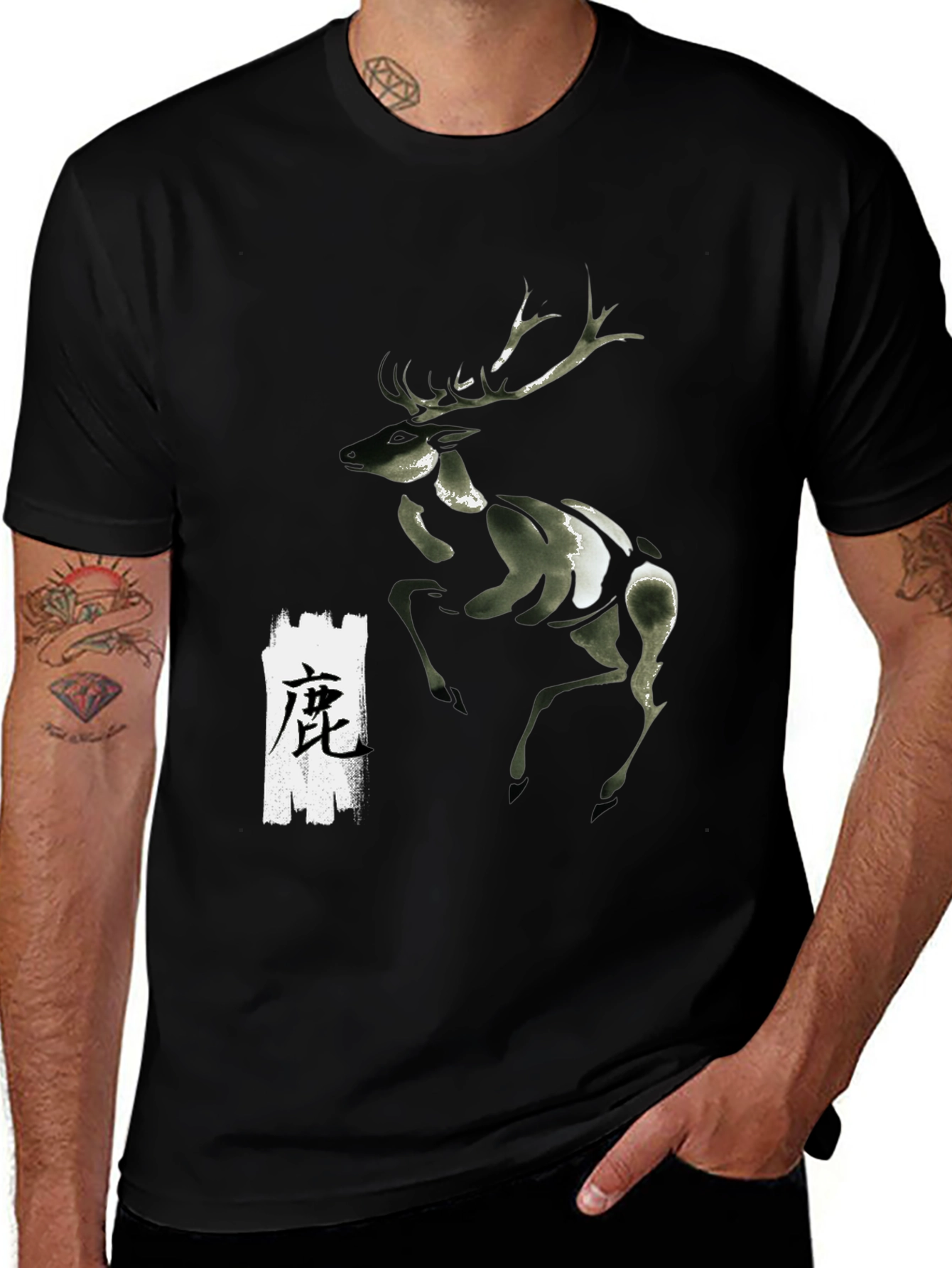 Variant 26 of Deer in Ink Style Black T-Shirt