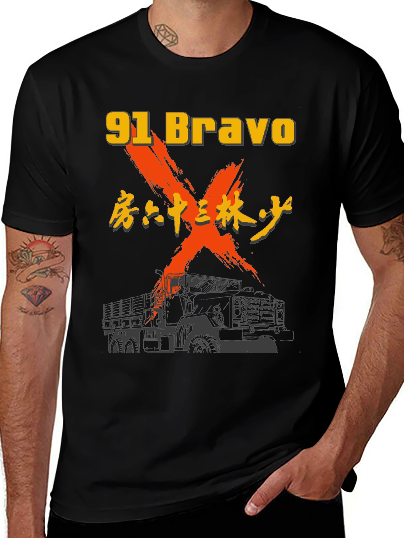 Variant 7 of 91 Bravo Military Truck T-Shirt