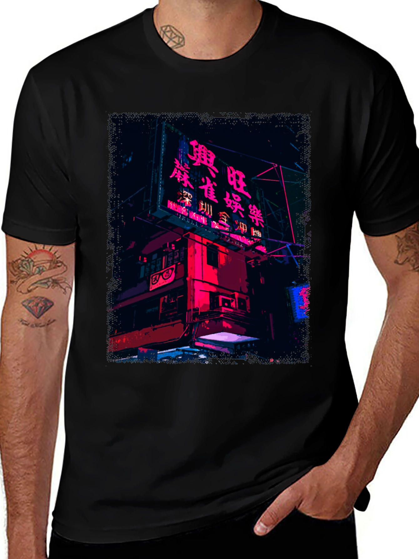 Cyberpunk Cityscape Graphic Tee