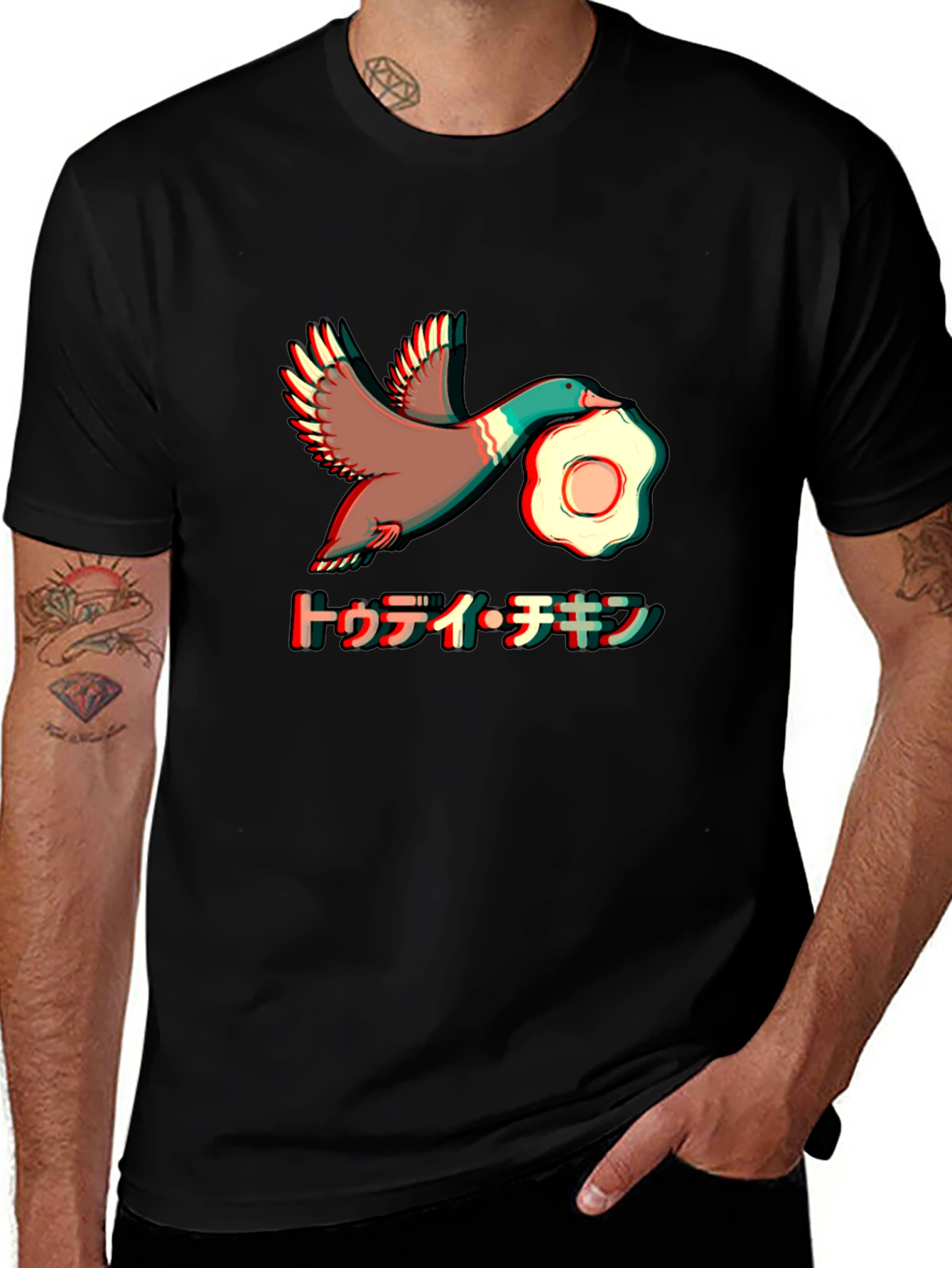 Duck Egg T-Shirt - Funny Graphic Tee
