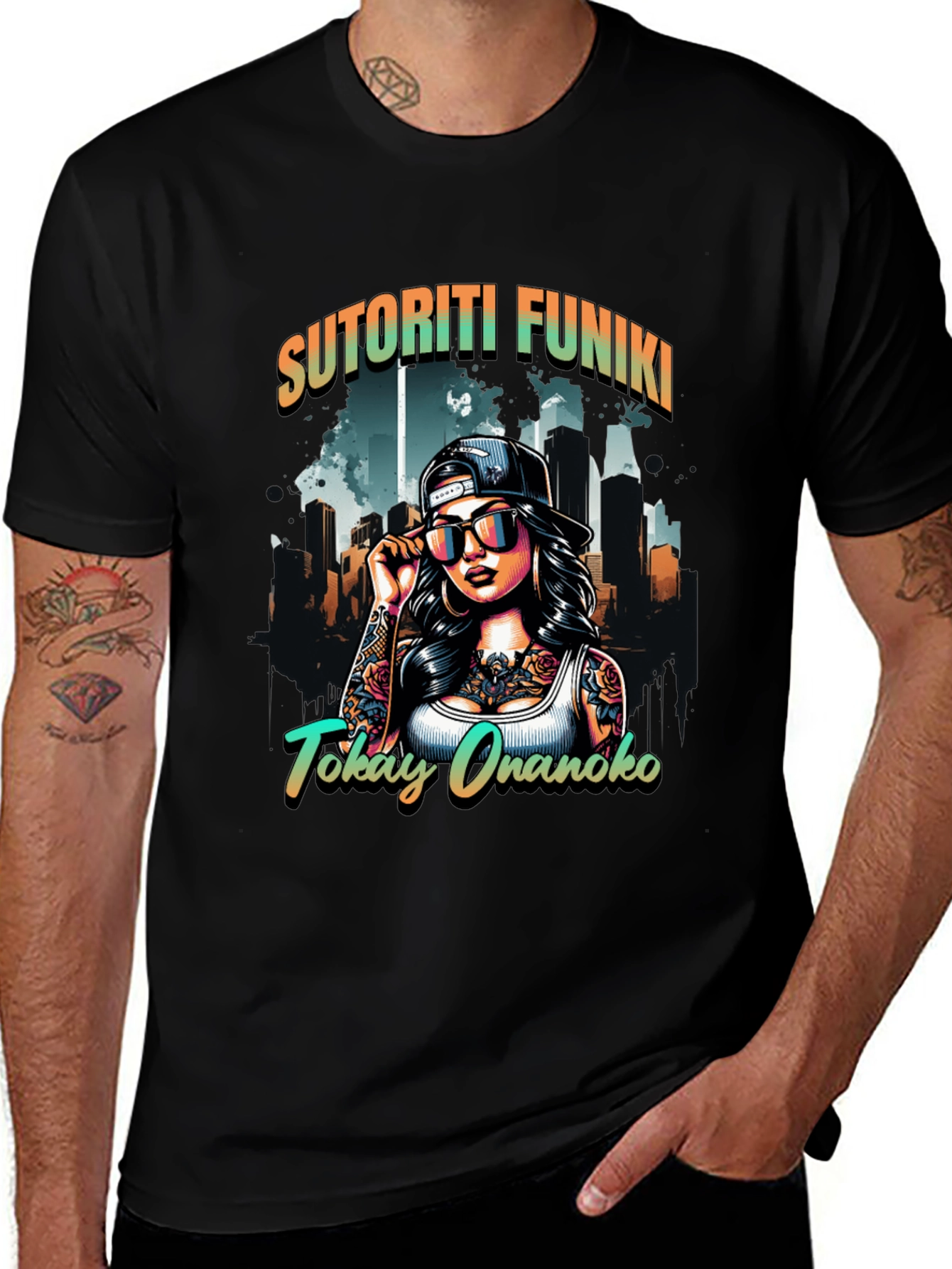 Variant 17 of Sutoriti Funiki T-Shirt - Tokay Onanoko Design