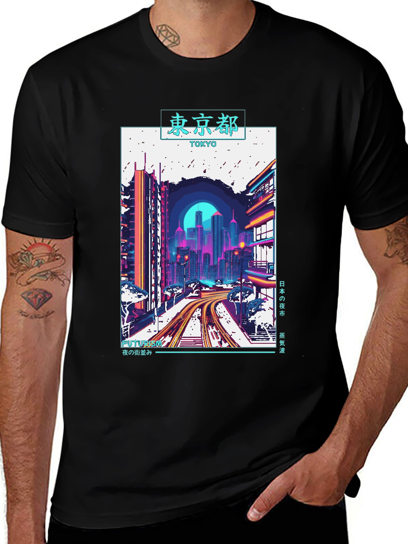 Variant 13 of Tokyo Cityscape Graphic Tee - Retro Futurism Style