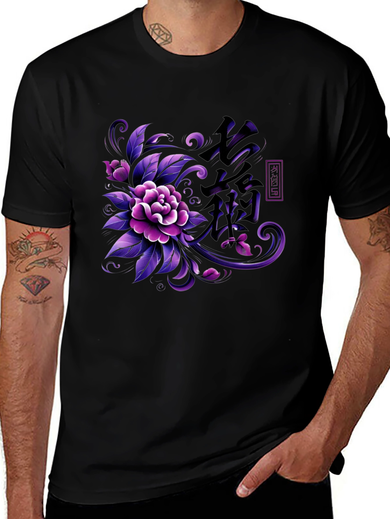 Variant 7 of Floral Kanji T-Shirt - Japanese Inspired Design