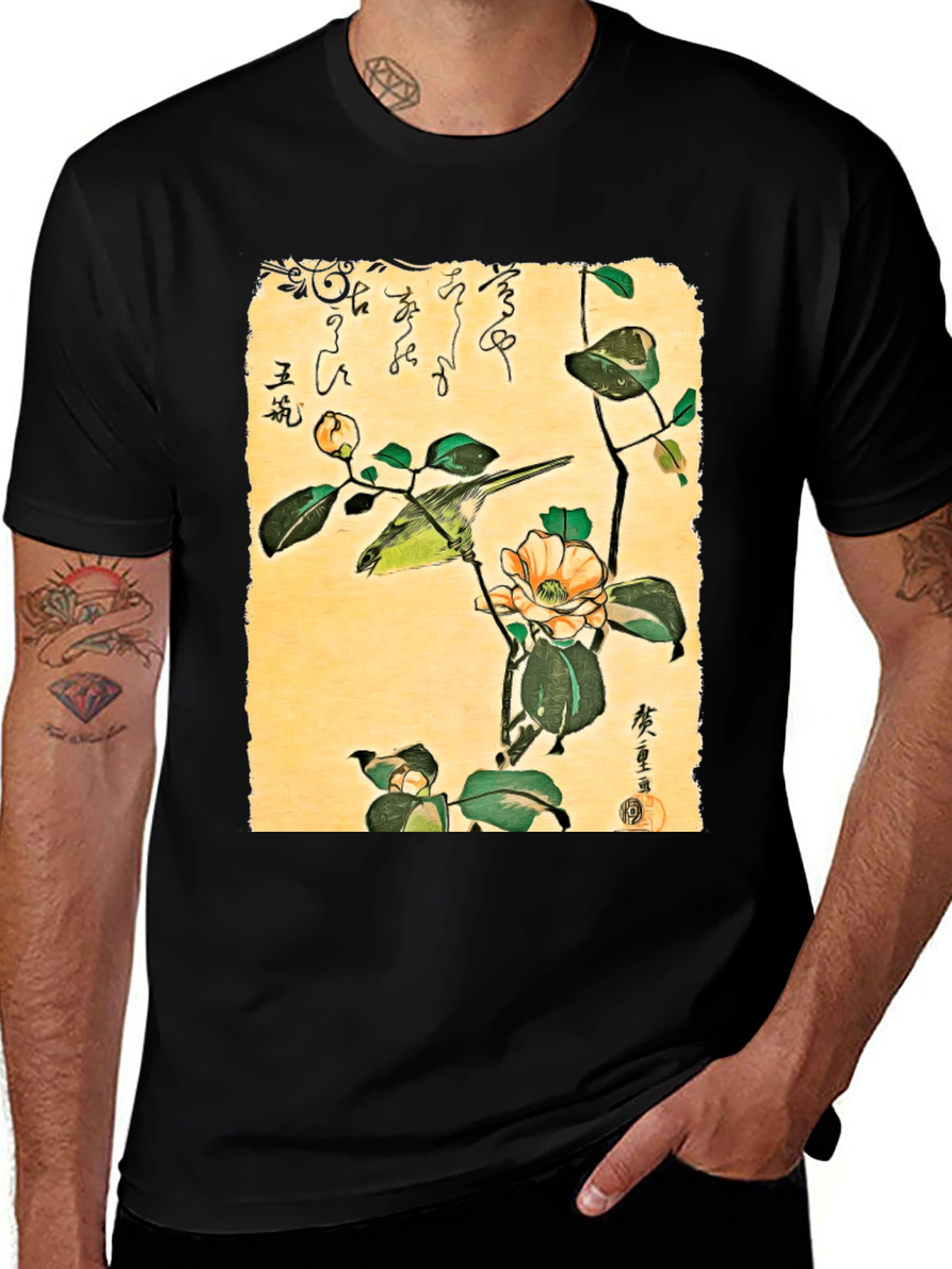 Variant 22 of Japanese Bird Art T-Shirt