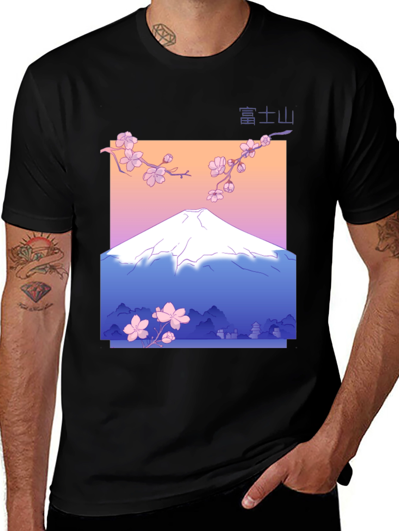 Variant 27 of Japanese Mount Fuji Cherry Blossom Graphic Tee