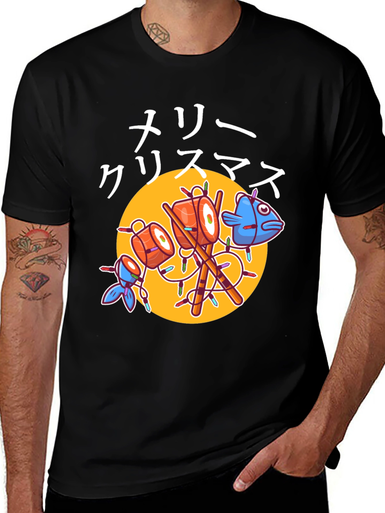 Variant 11 of Sushi Christmas T-Shirt