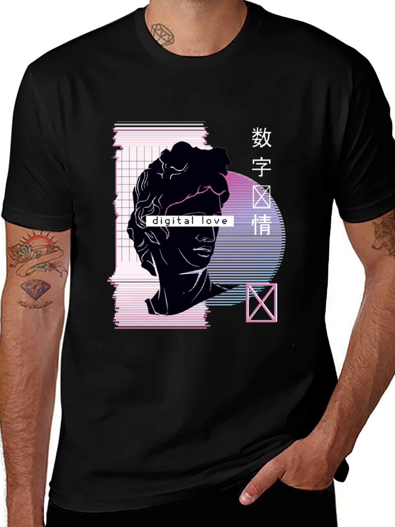 Variant 19 of Digital Love Vaporwave T-Shirt