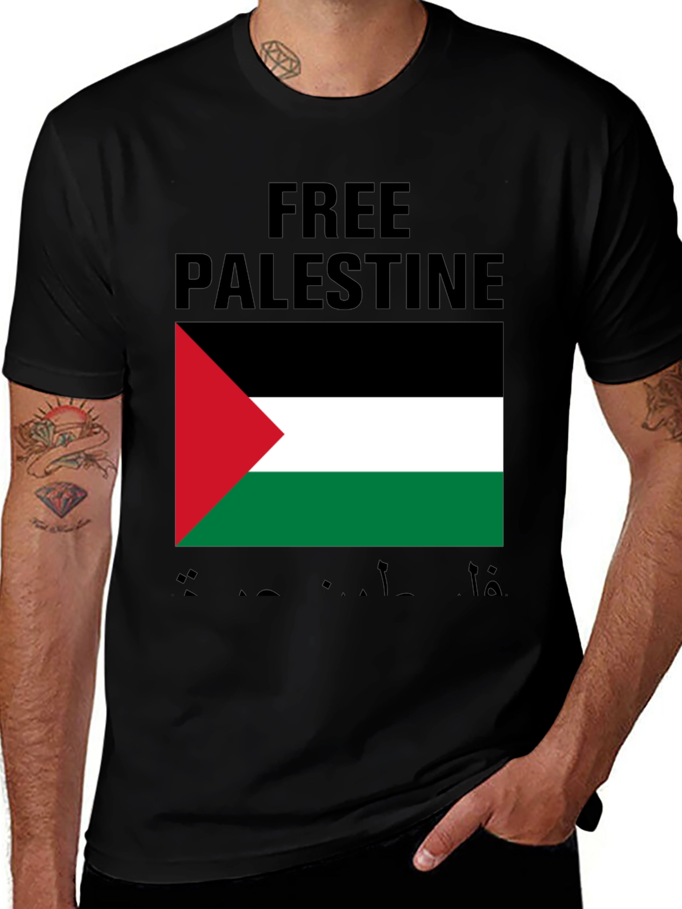 Free Palestine T-Shirt Flag Graphic