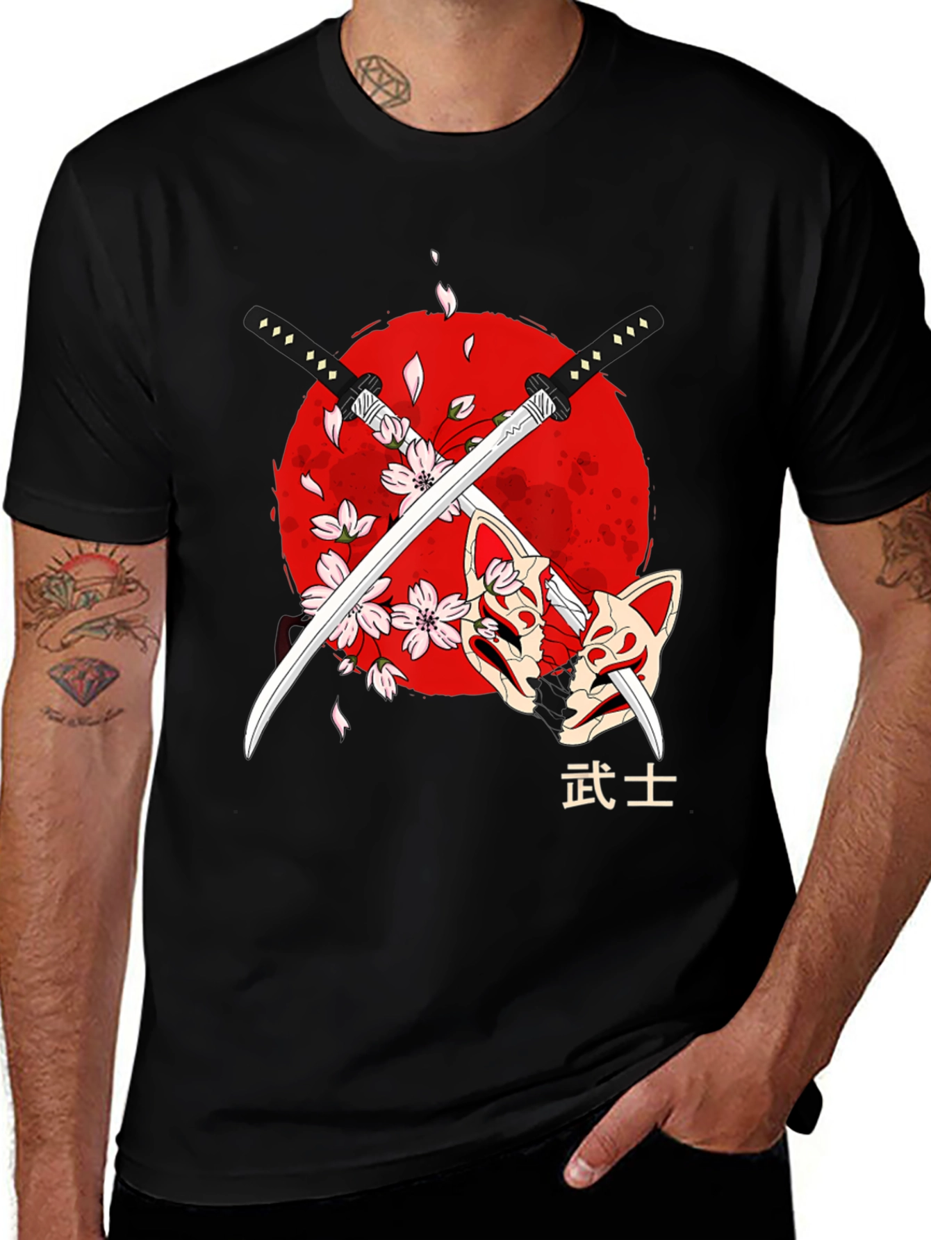 Variant 9 of Samurai Swords & Masks Graphic Tee