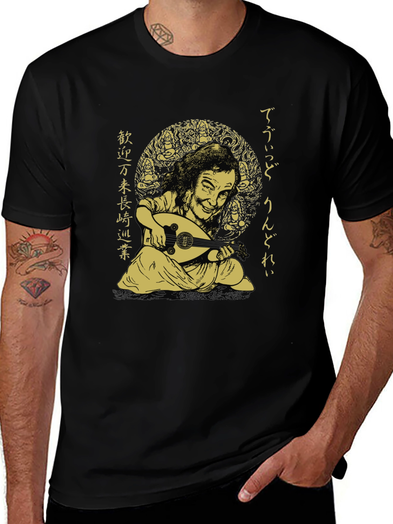 Variant 16 of Unique Graphic T-Shirt with Musician Design