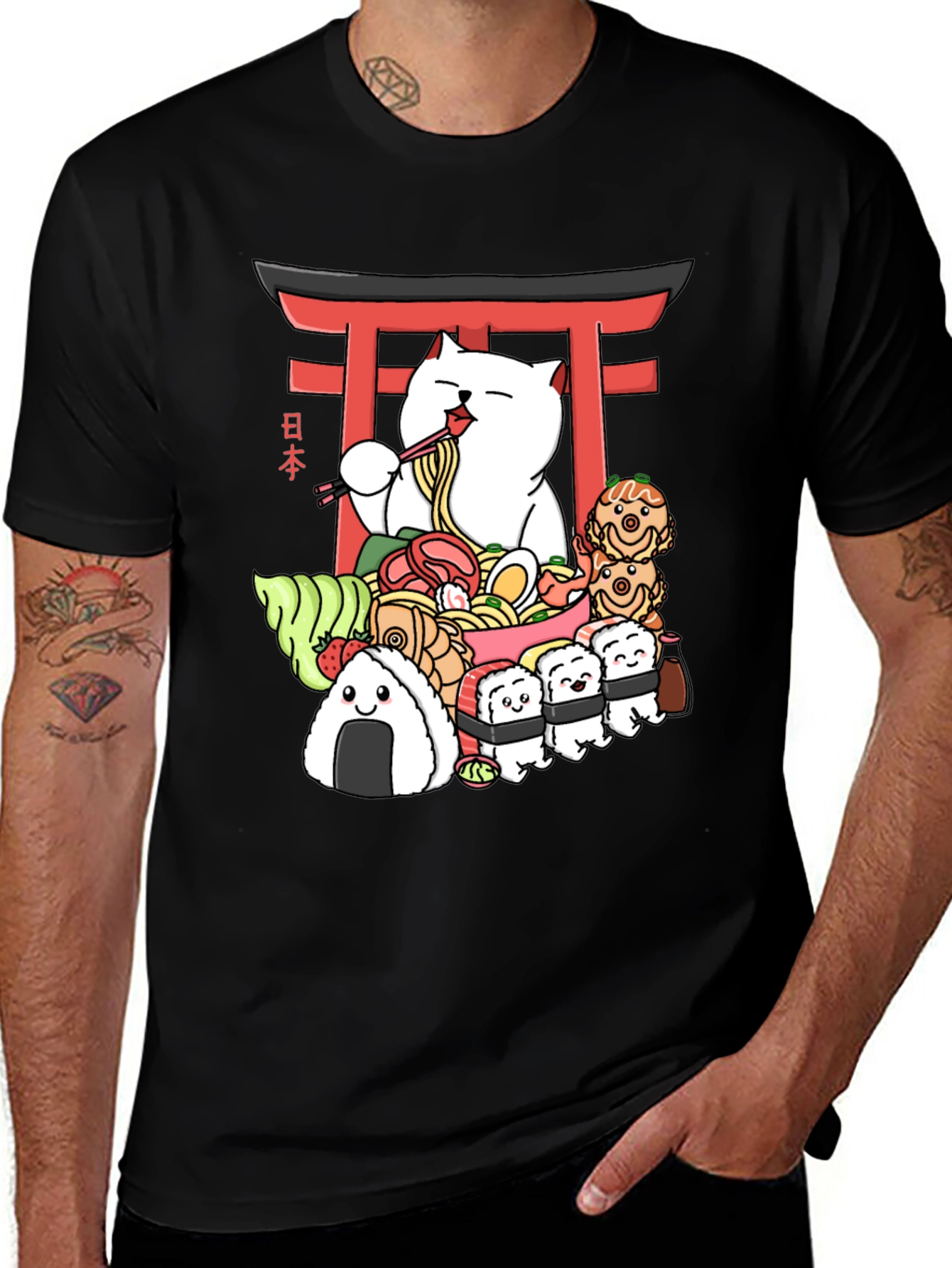 Variant 13 of Ramen Cat Graphic T-Shirt