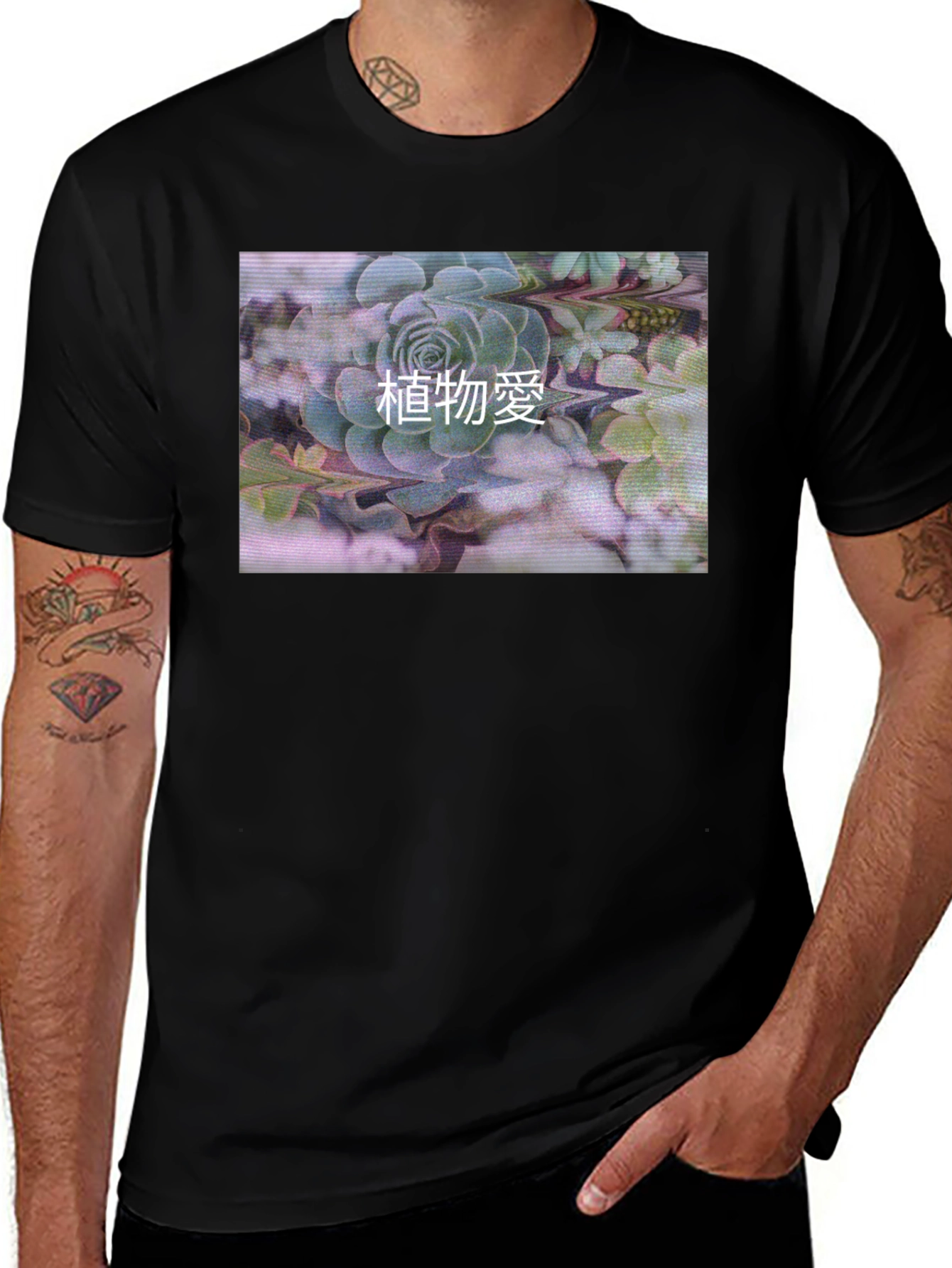 Variant 29 of Black T-Shirt with Succulent Graphic Print