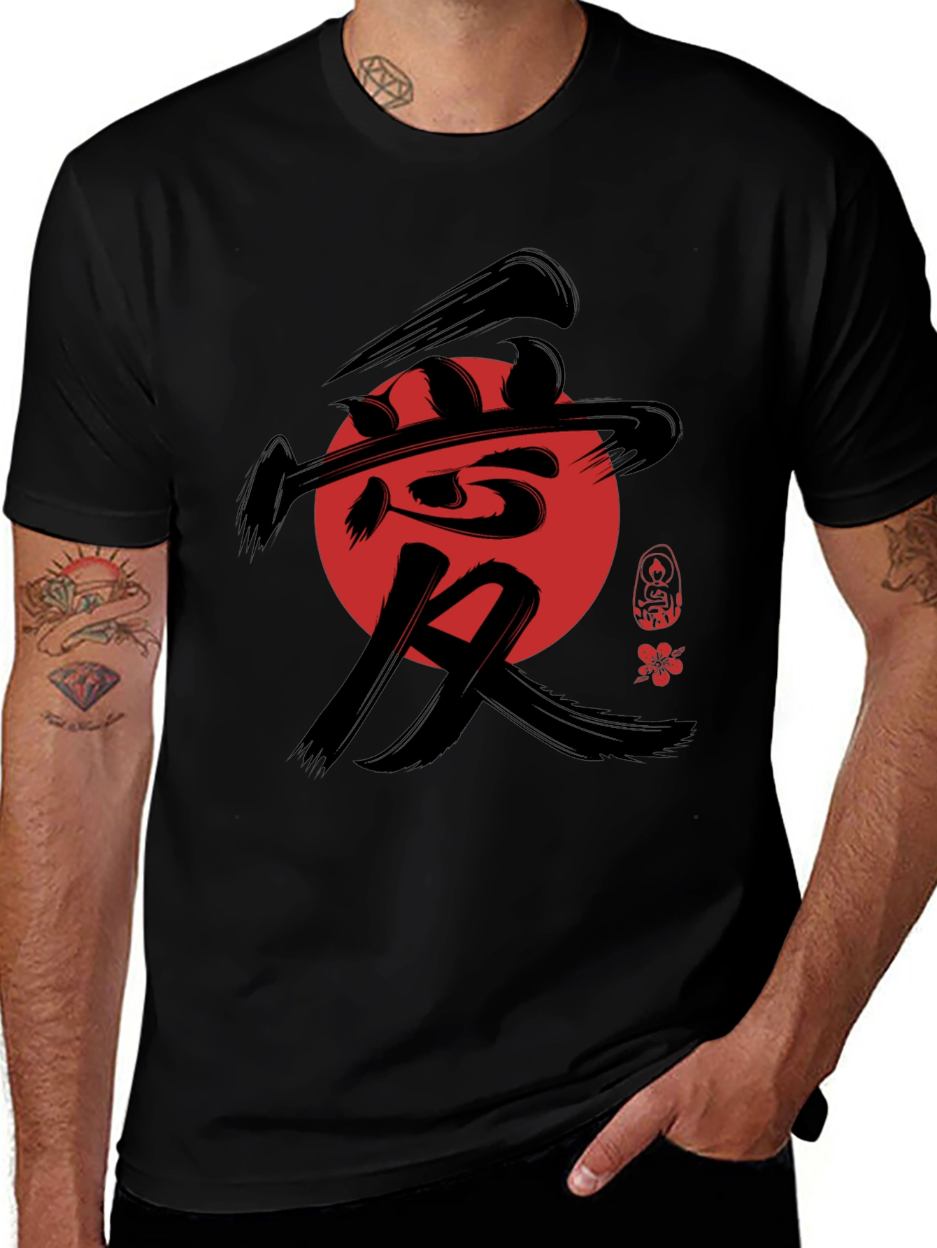 Kanji Love Symbol Graphic T-Shirt - Asian Style