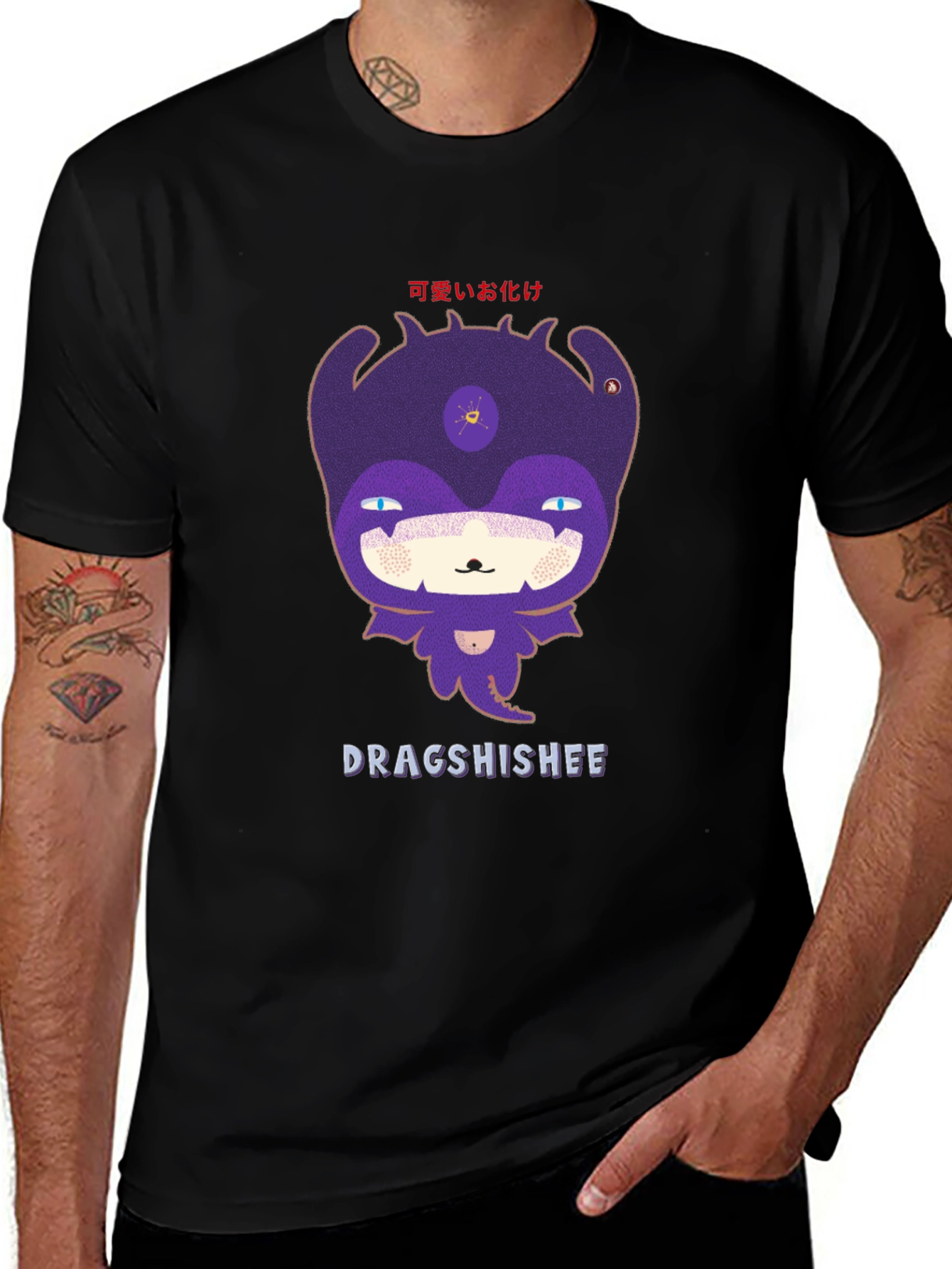 Variant 15 of Dragshishee Graphic Tee - Black Cotton Blend