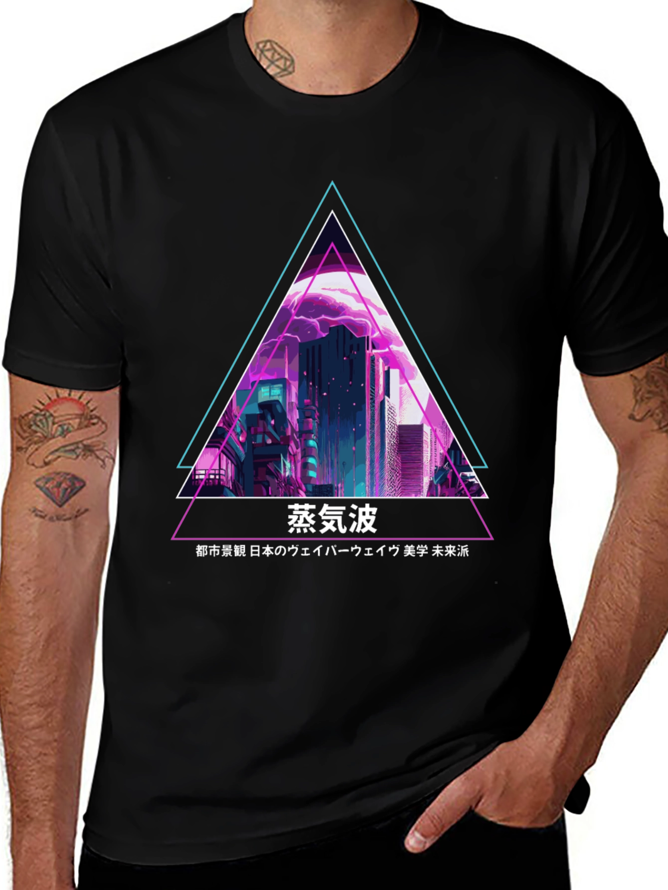 Variant 3 of Vaporwave City T-Shirt Retro Japanese Aesthetic