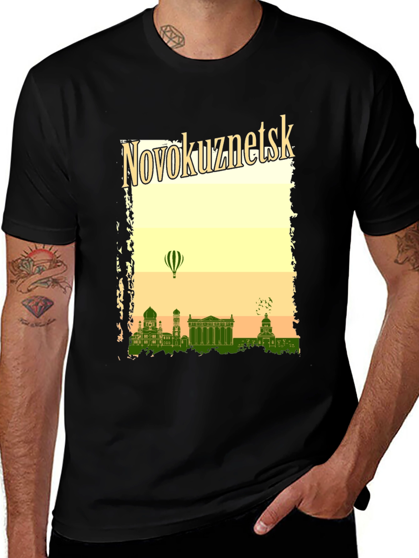 Variant 15 of Novokuznetsk Skyline T-Shirt