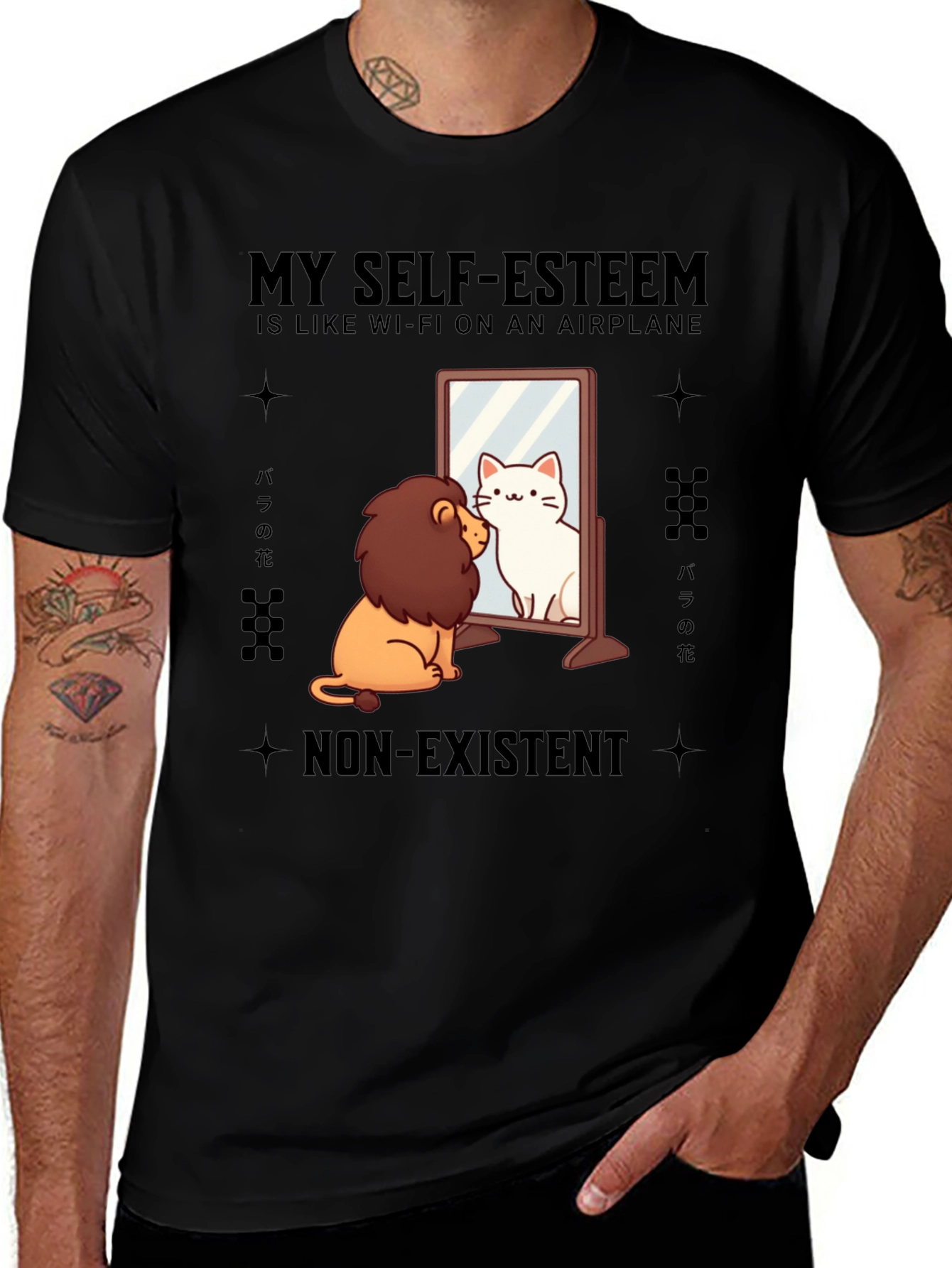 Variant 12 of Lion-Cat Mirror T-Shirt - Self-Esteem Humor Tee