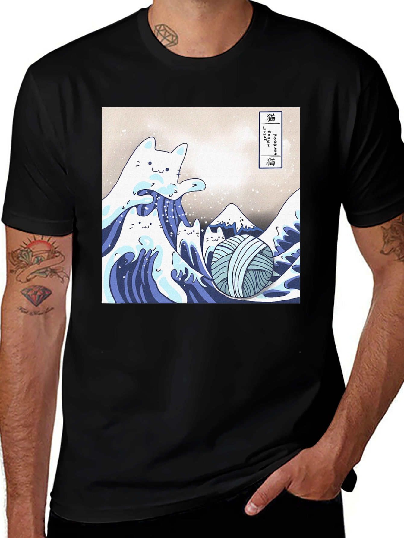 Variant 5 of Great Wave Cat T-Shirt