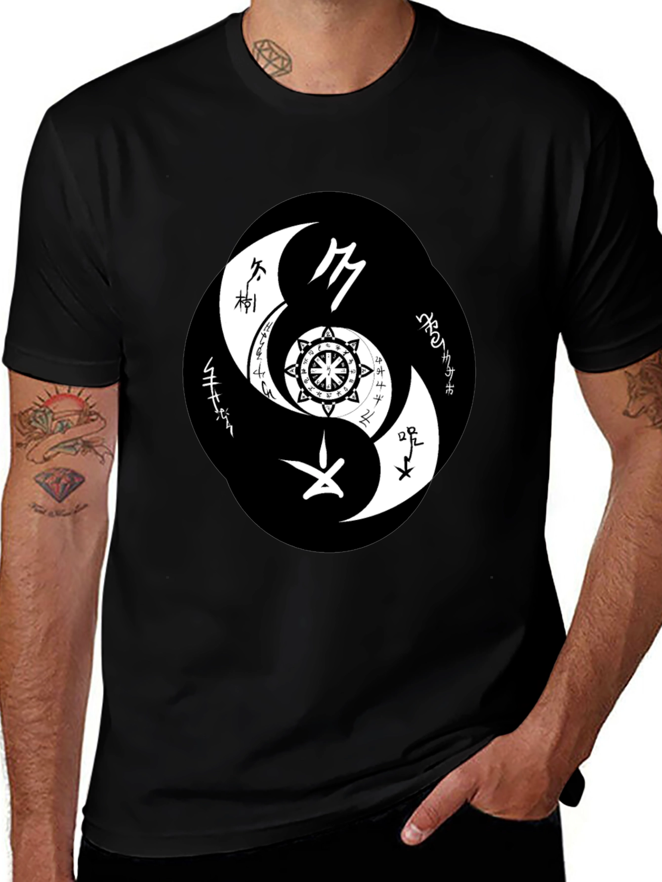 Variant 30 of Yin Yang Symbol Black T-Shirt