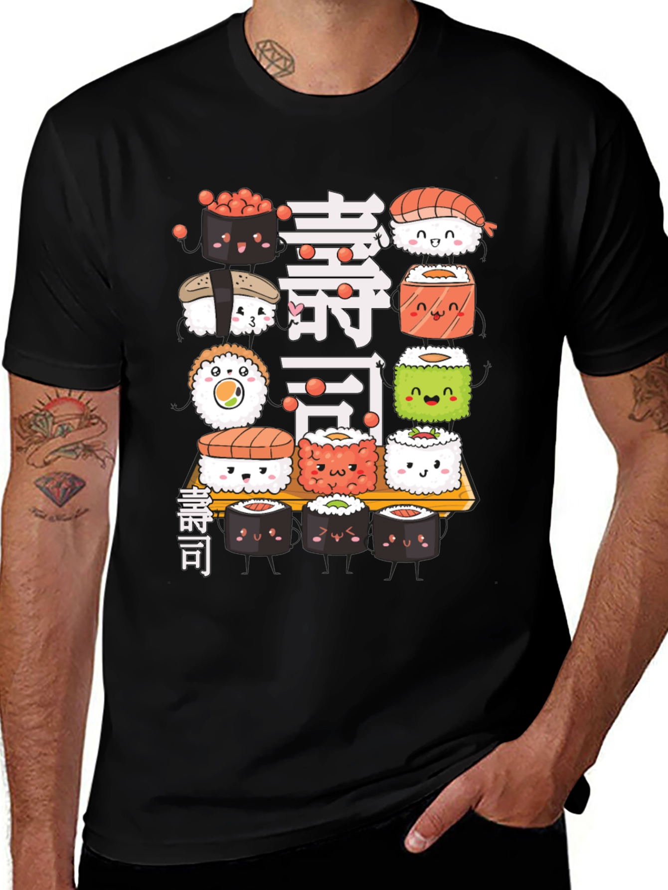 Variant 7 of Cute Sushi T-Shirt: Japanese Kawaii Style