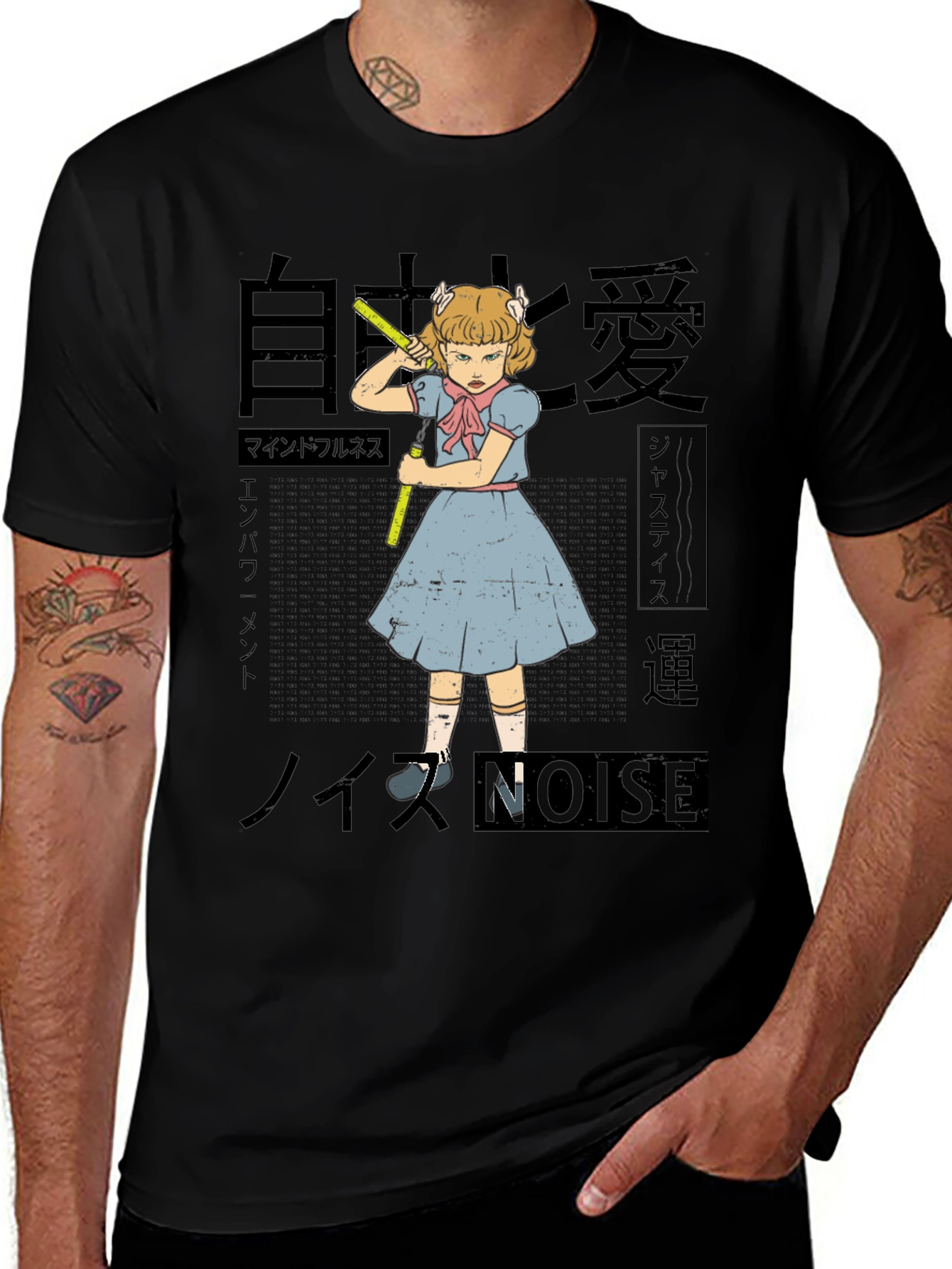 Variant 3 of Girl with Nunchucks T-Shirt