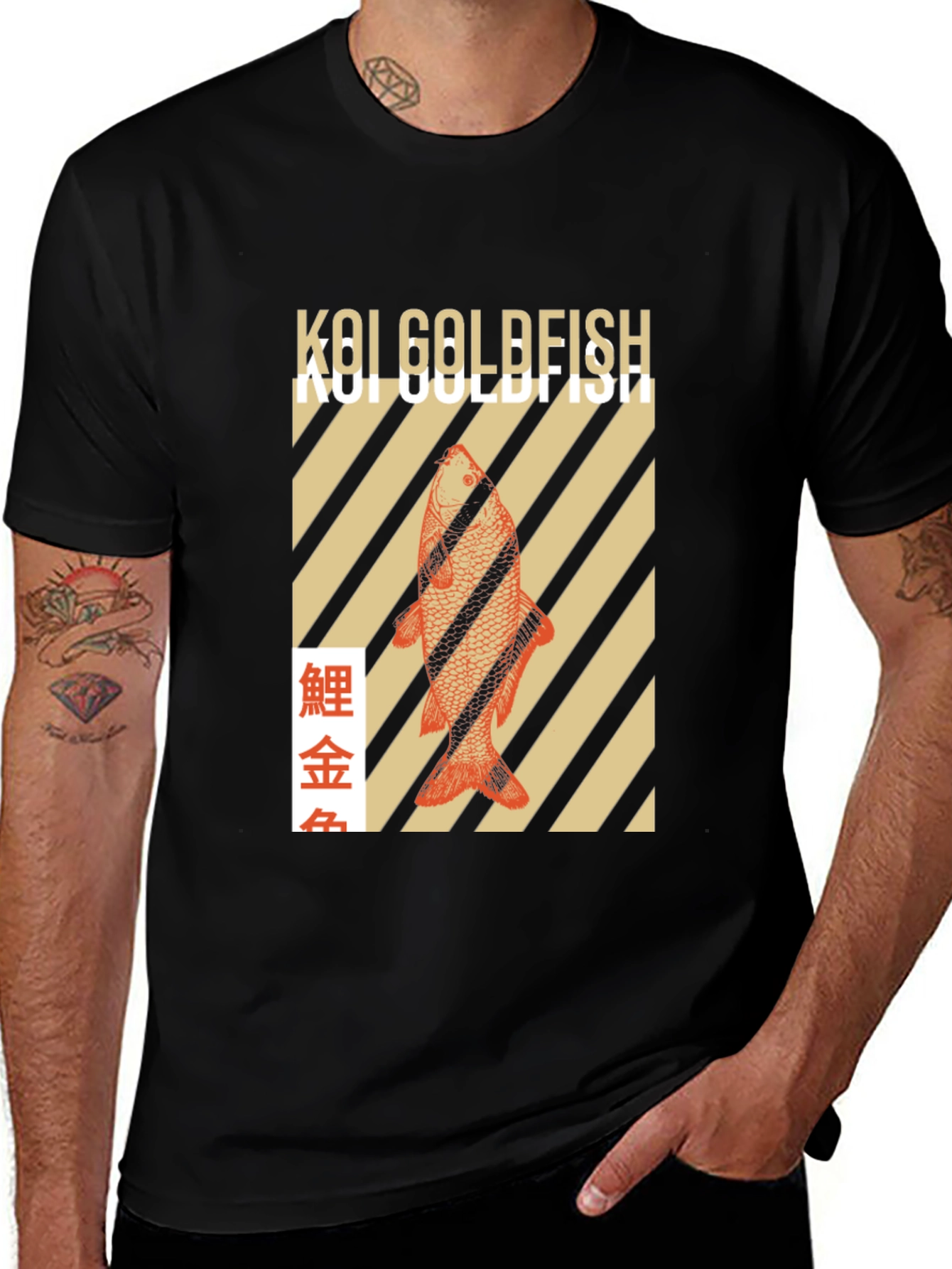 Variant 27 of Koi Goldfish Graphic Print T-Shirt