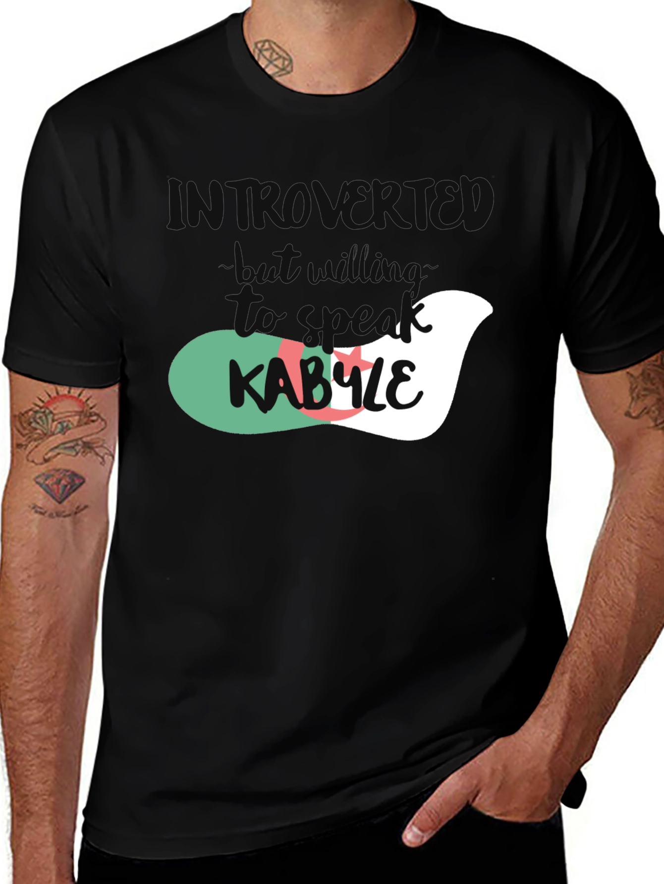 Introvert Kabyle T-Shirt - Algeria Berber Pride