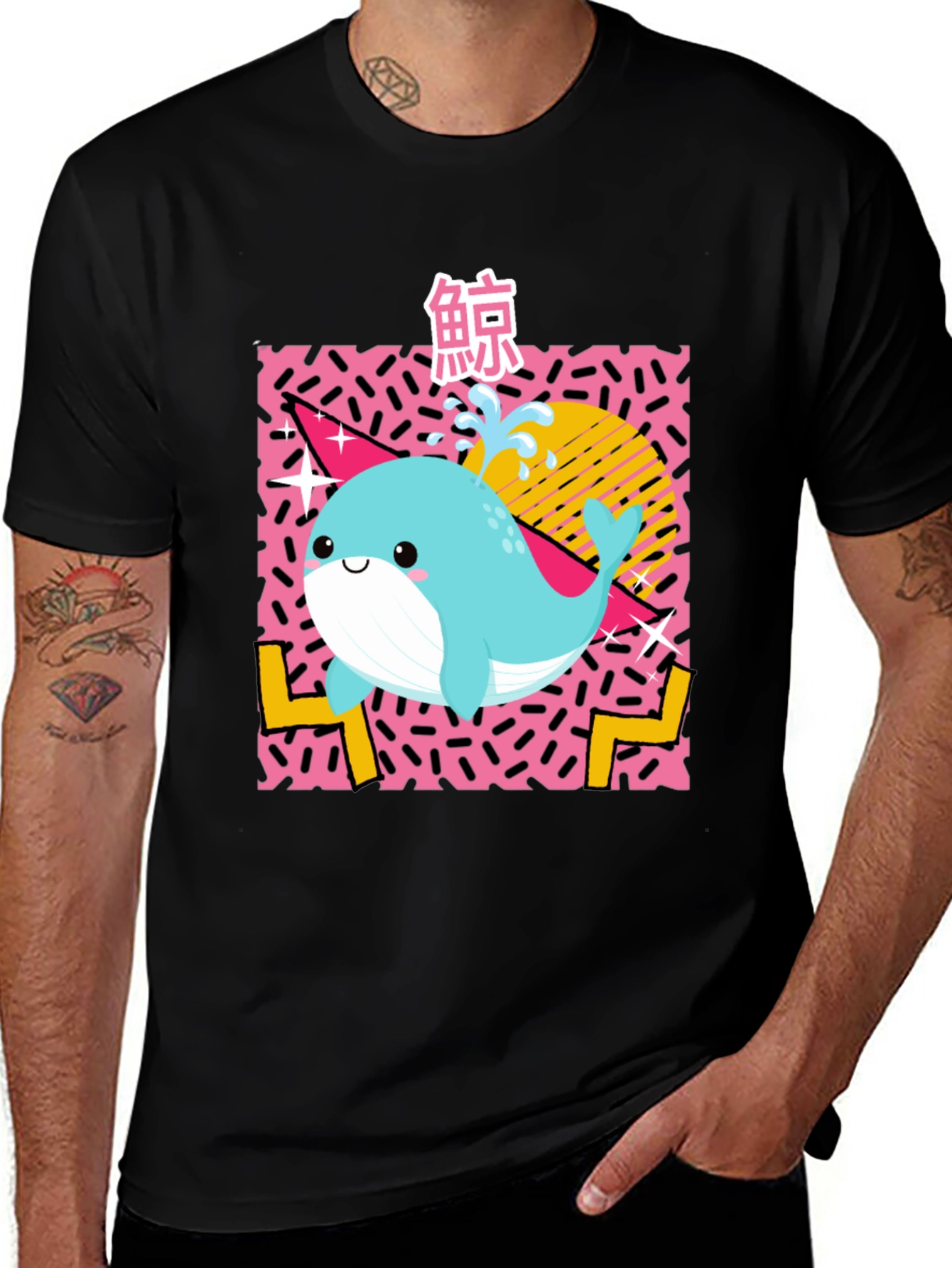 Variant 27 of Kawaii Whale T-Shirt - 80's Retro Design