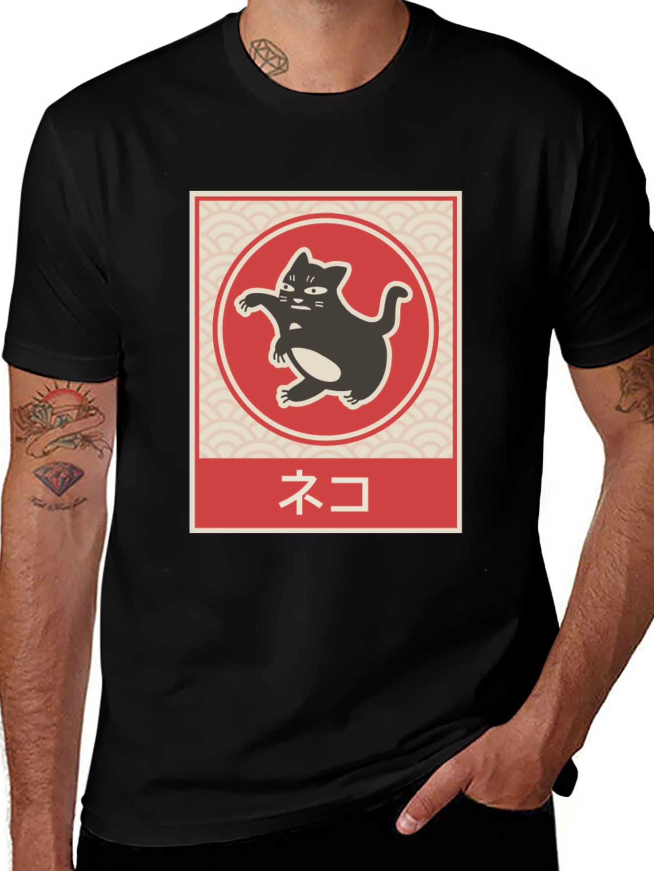 Variant 24 of Japanese Cat T-Shirt - Neko Design