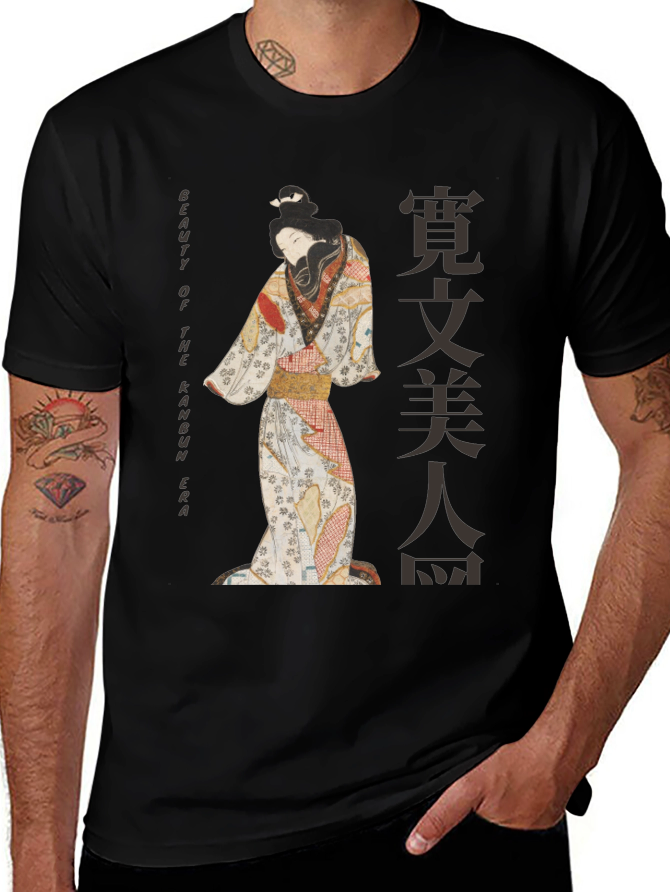 Variant 11 of Japanese Art T-Shirt - Kanbun Era Beauty
