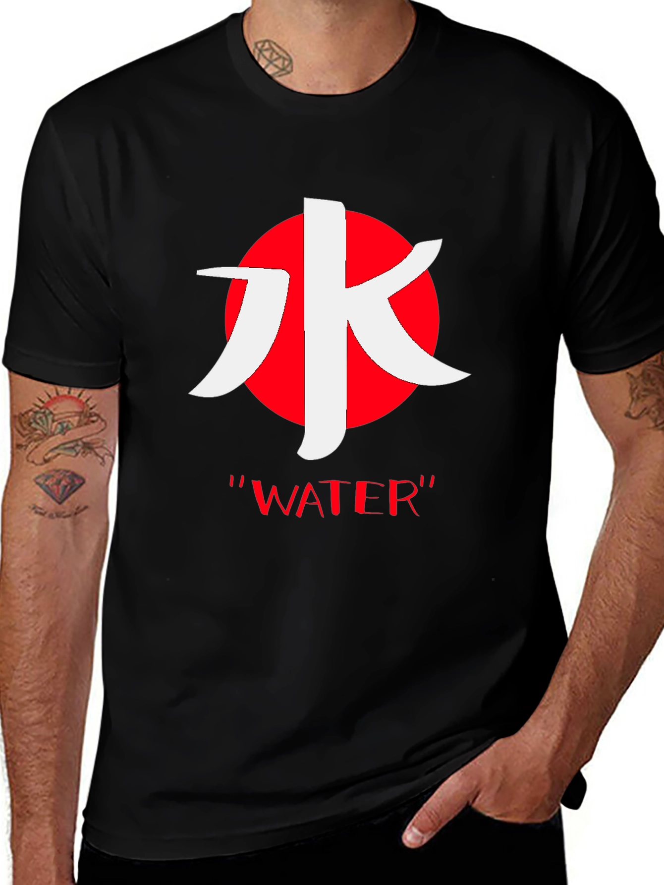 Variant 18 of Water Kanji Symbol Graphic Tee
