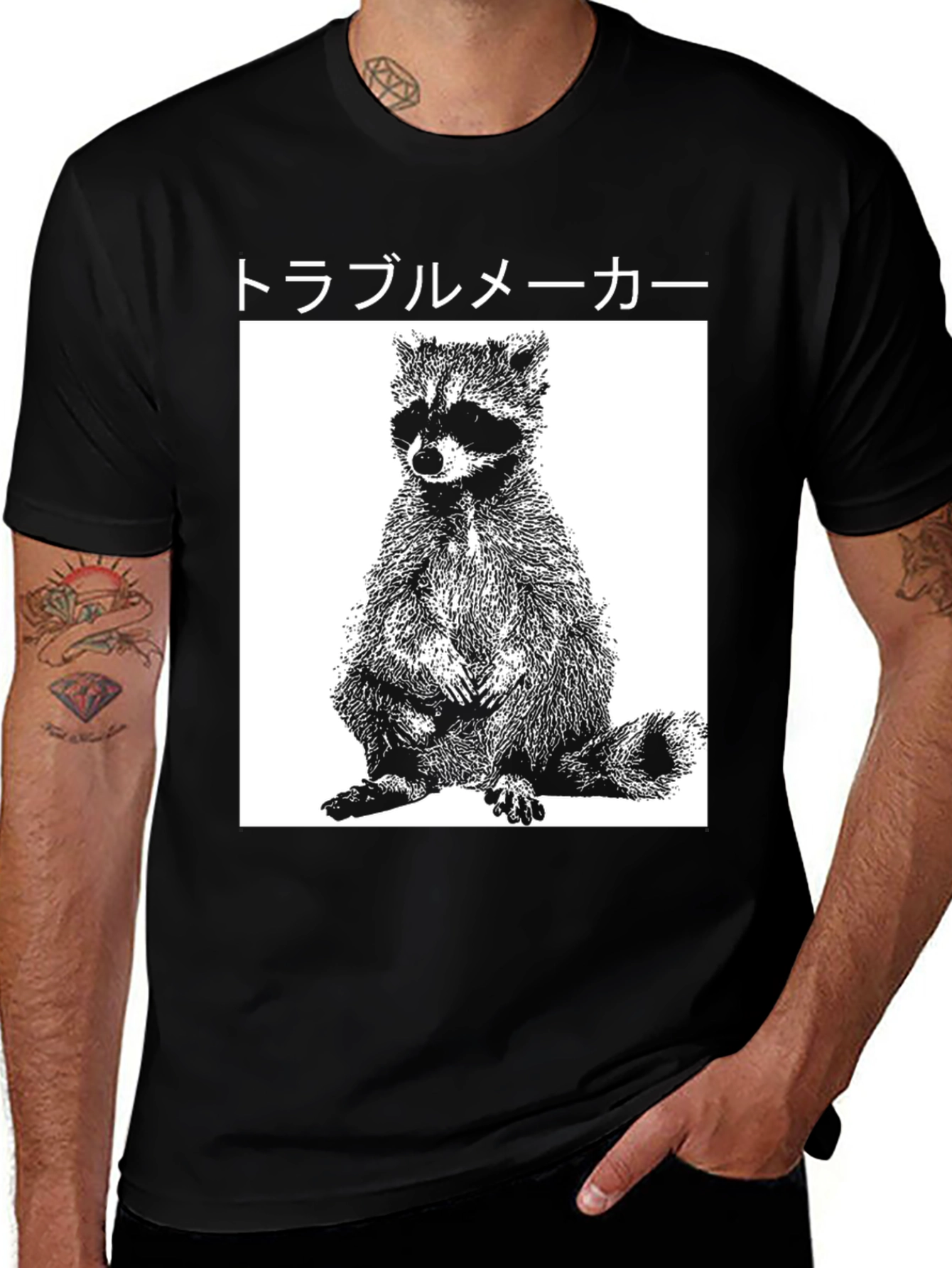 Variant 30 of Troublemaker Raccoon T-Shirt