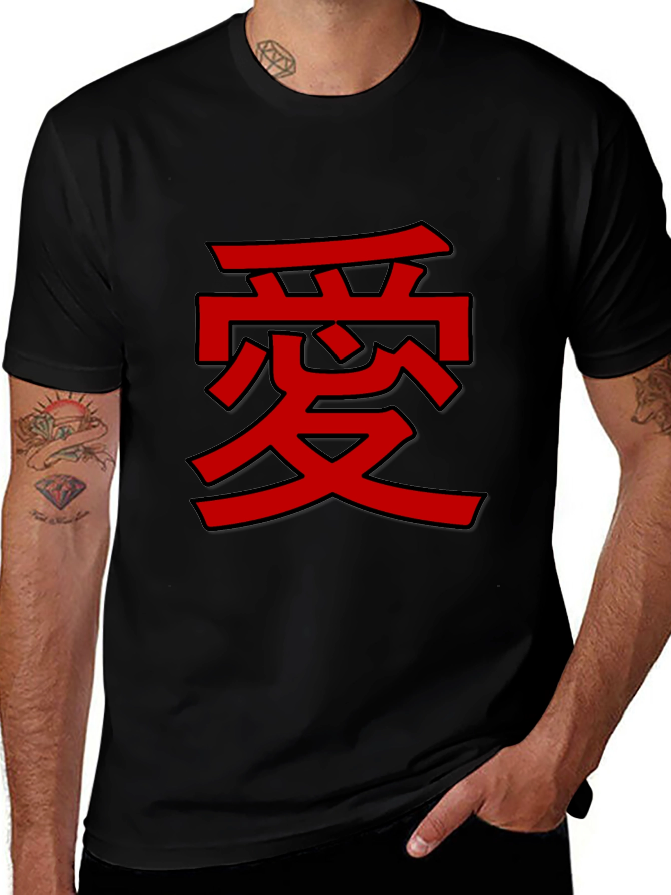 Variant 28 of Love Kanji T-Shirt - Black Tee with Red Japanese Symbol