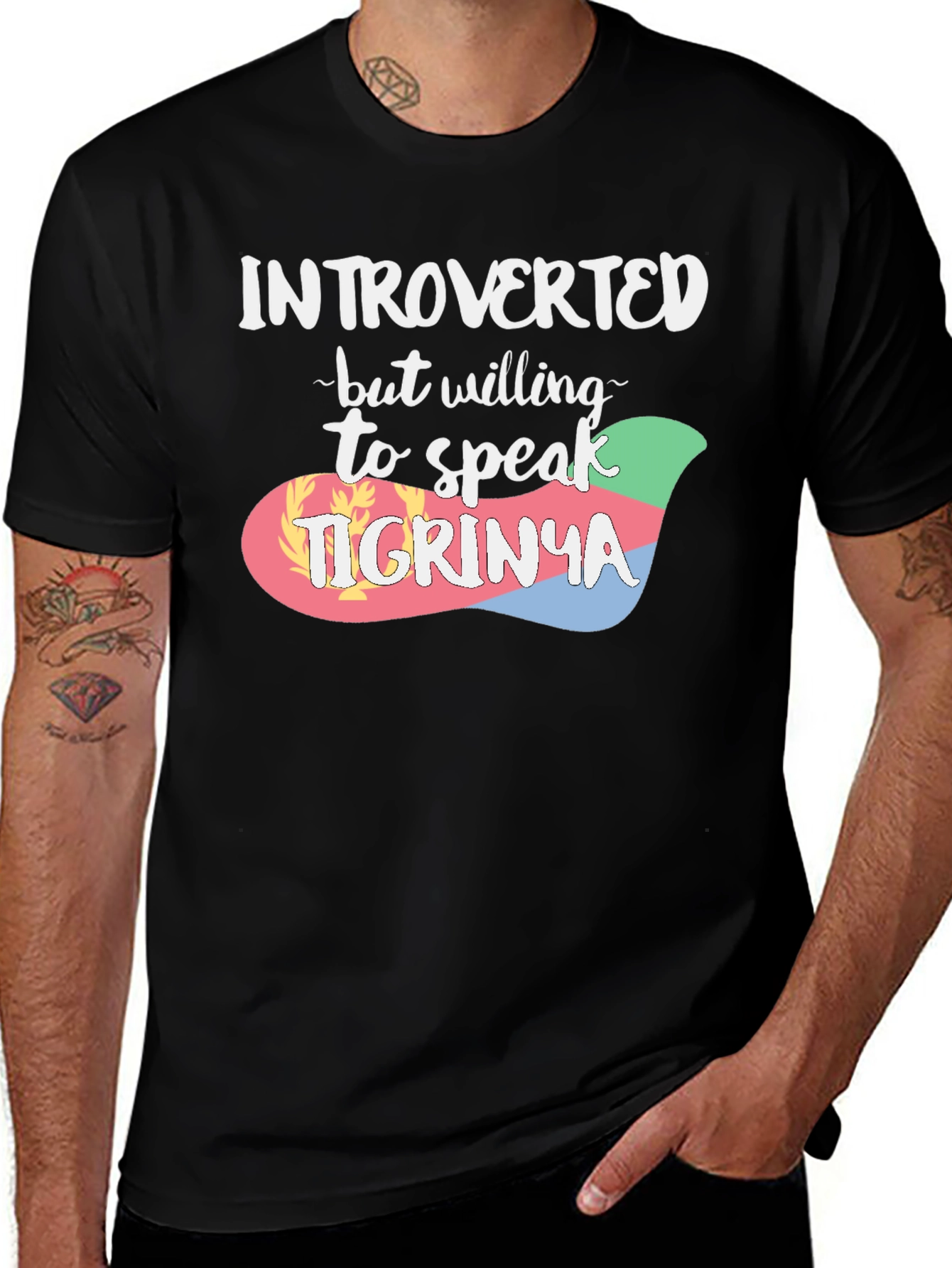 Introverted Tigrinya Speaker T-Shirt