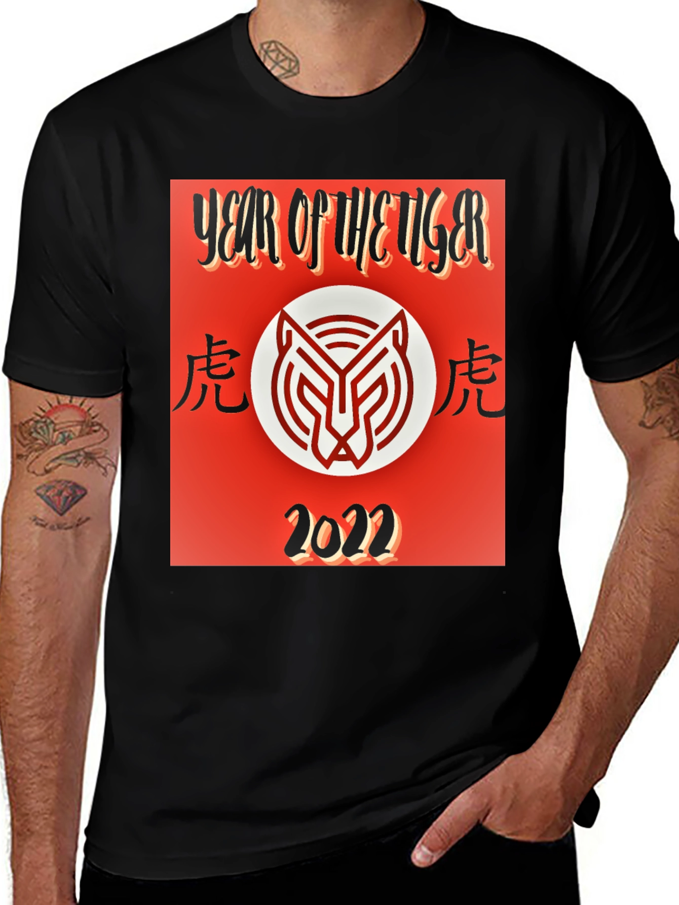 Year of the Tiger 2022 Graphic Tee