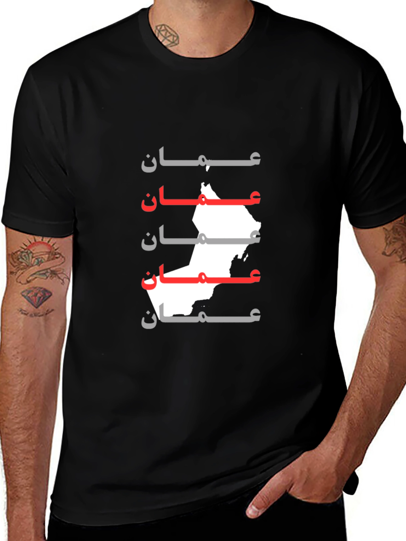 Oman Map T-Shirt - Arabic Text Design