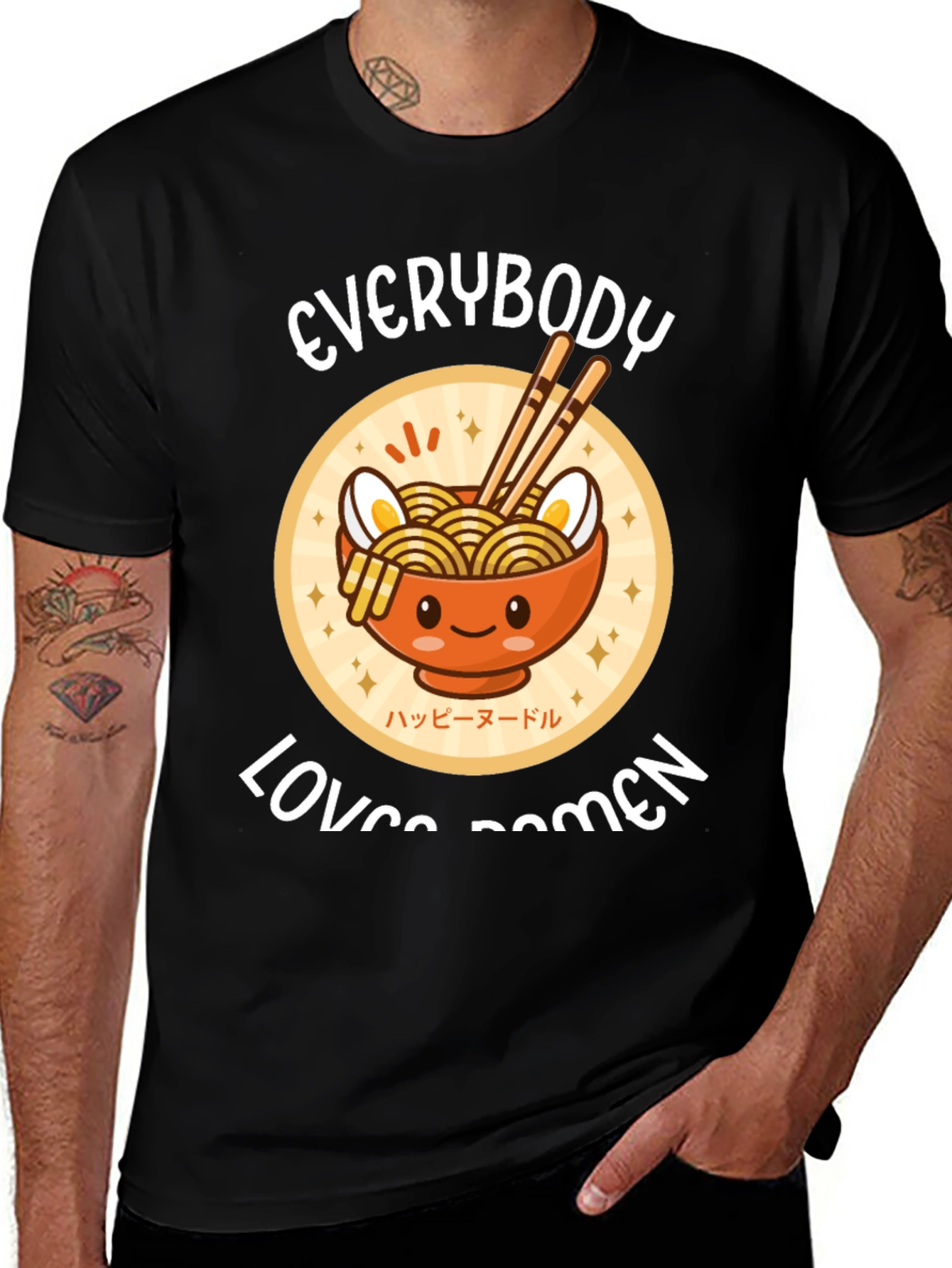 Variant 17 of Everybody Loves Ramen Graphic Tee