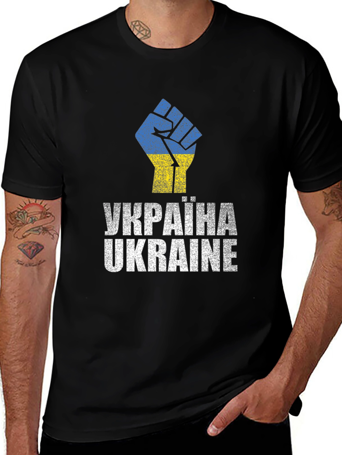 Ukraine Pride T-Shirt - Fist Design