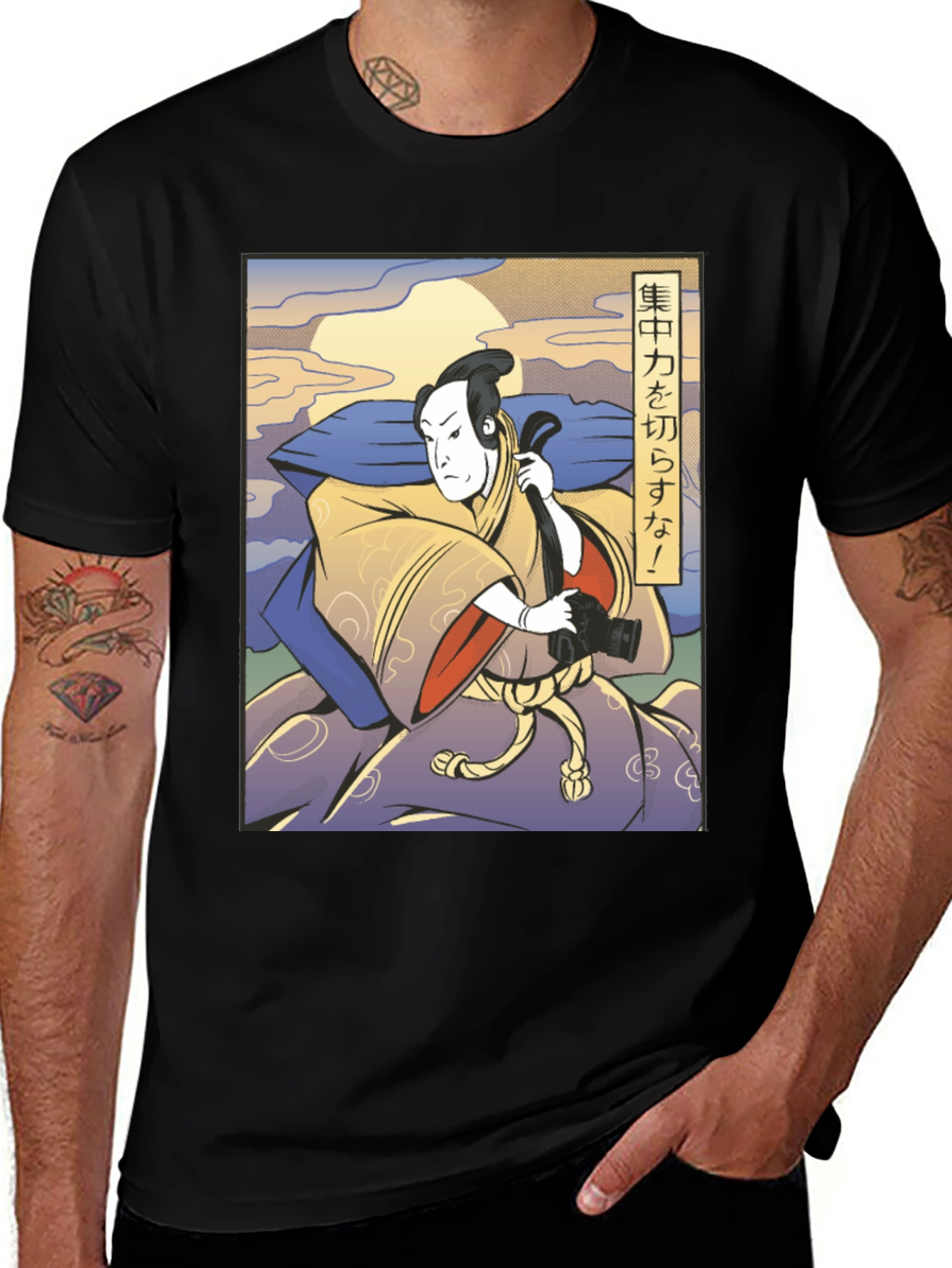 Variant 16 of Samurai Photographer T-Shirt - Focus Your Power