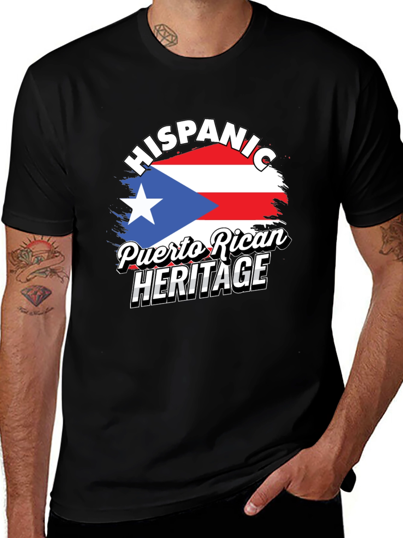 Hispanic Puerto Rican Heritage T-Shirt