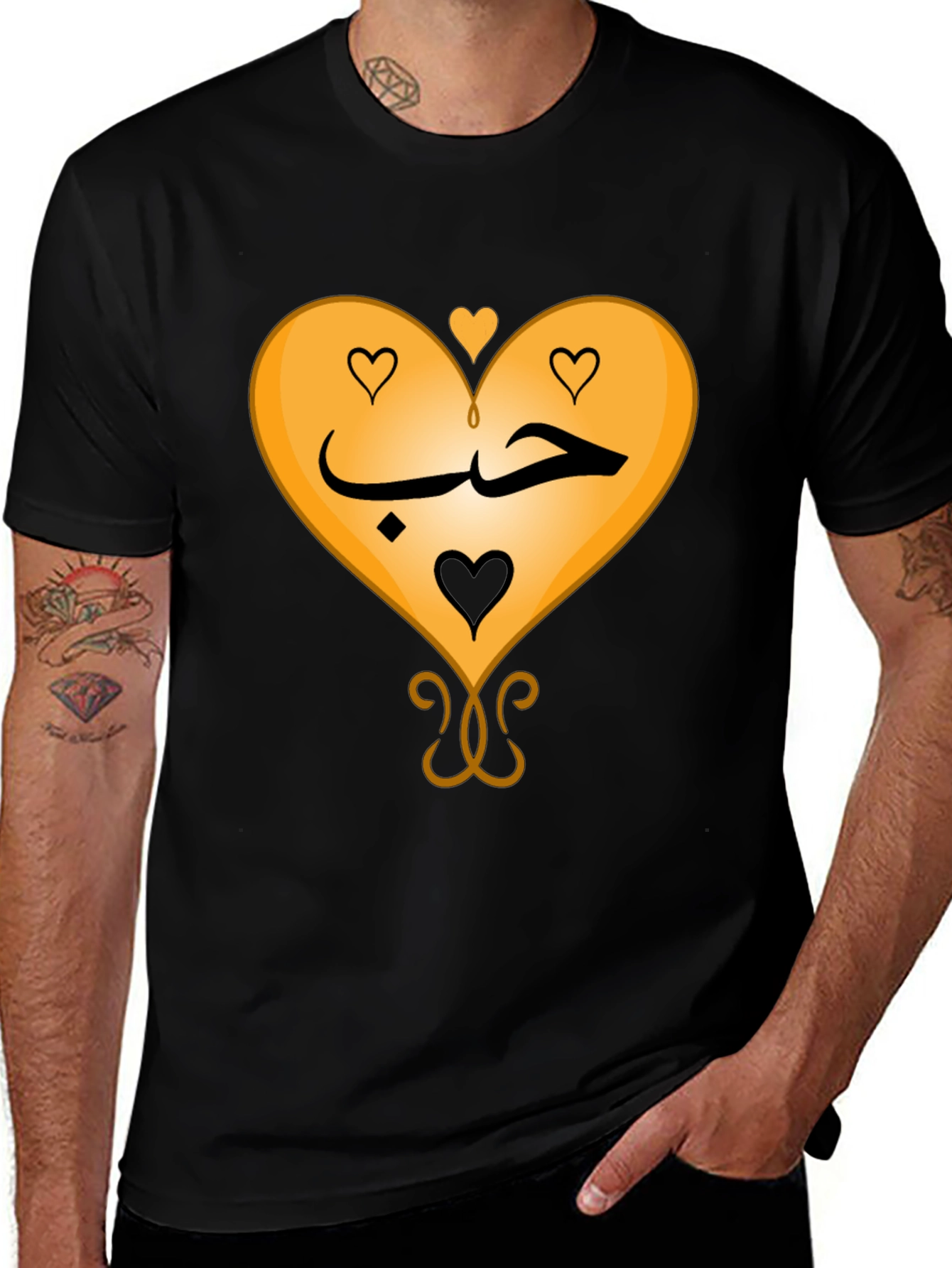 Variant 6 of Arabic Love Heart Graphic T-Shirt